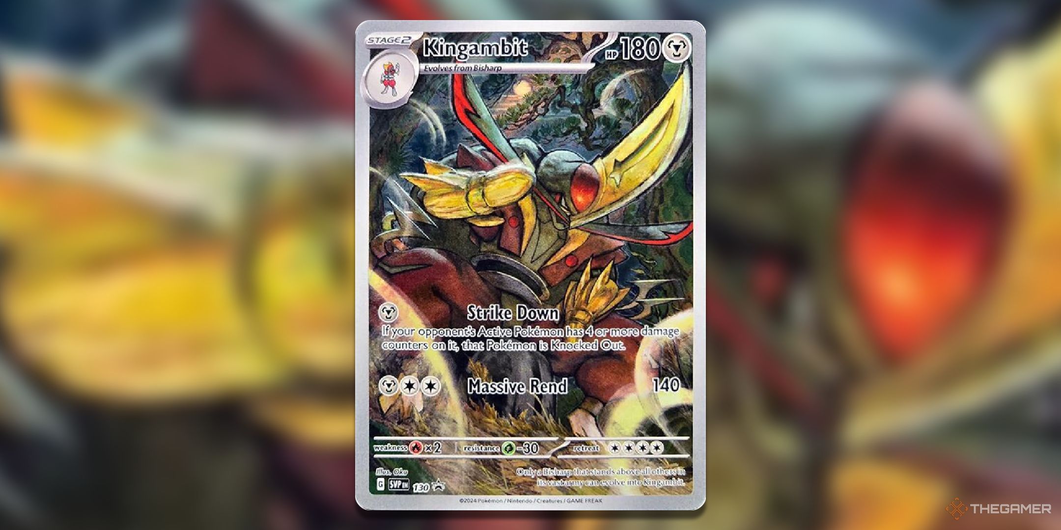 Самые ценные карты Кингамбита в Pokemon TCG