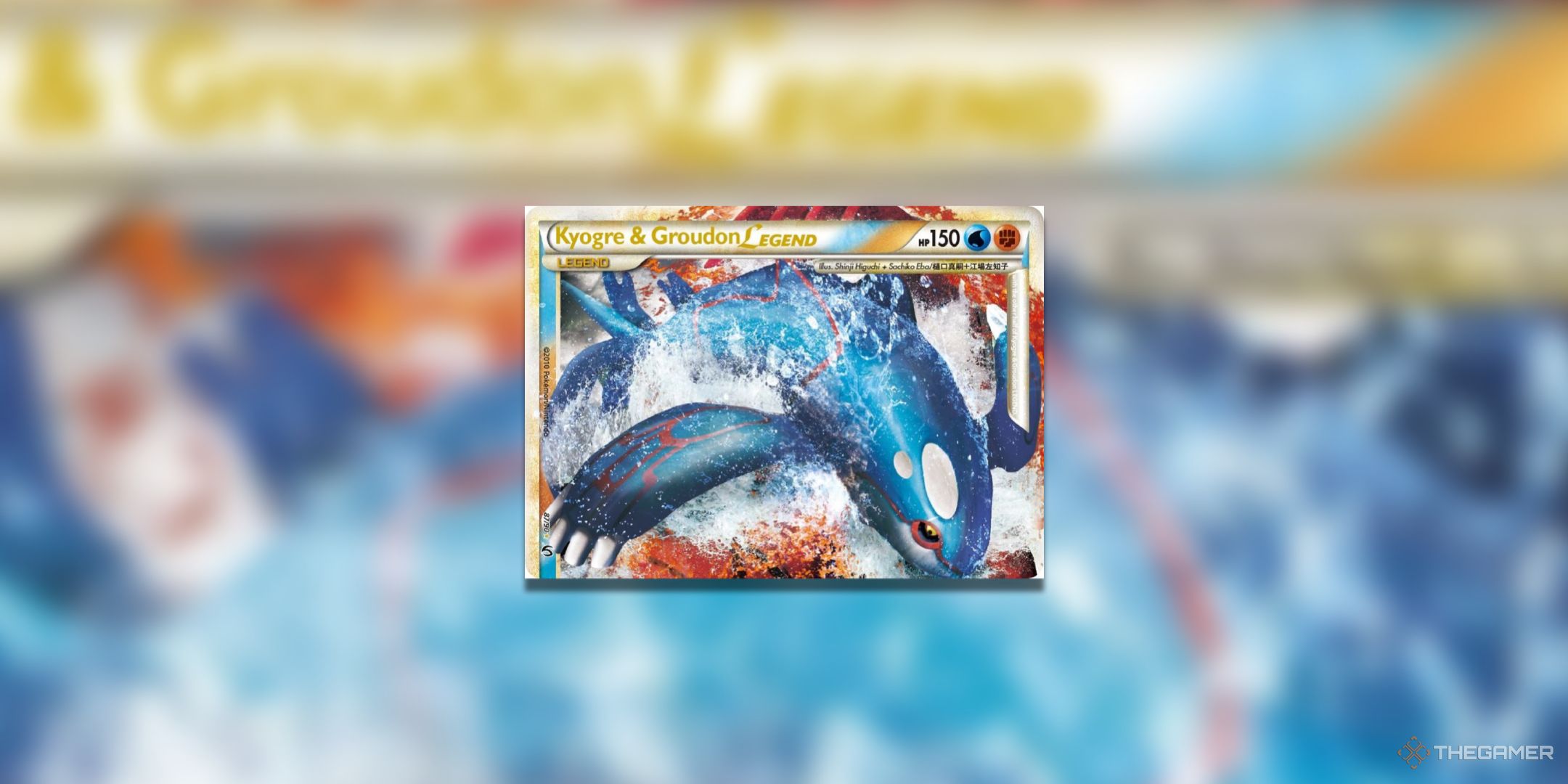 Самые ценные карты Kyogre в Pokemon TCG