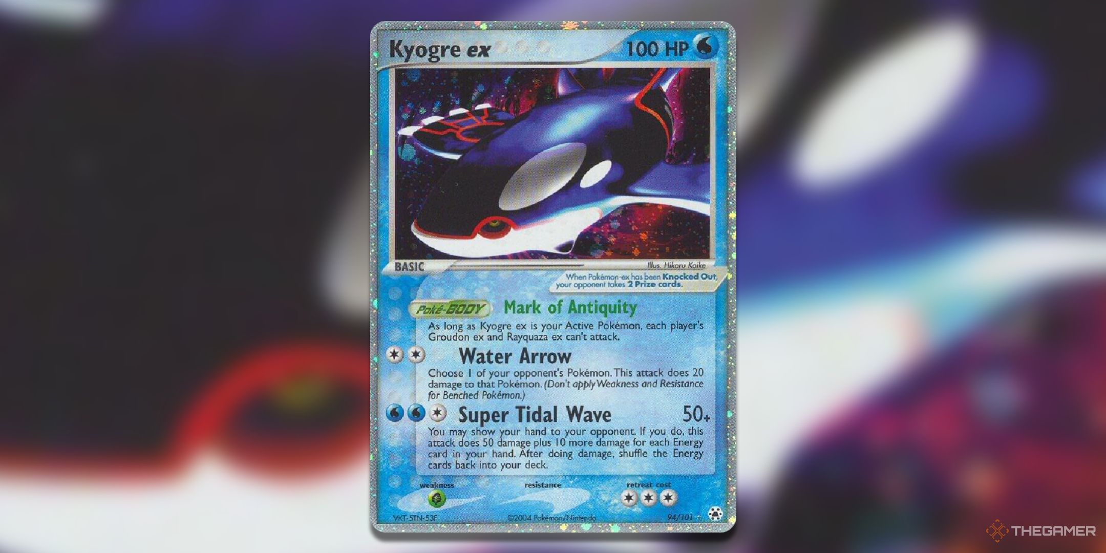 Самые ценные карты Kyogre в Pokemon TCG