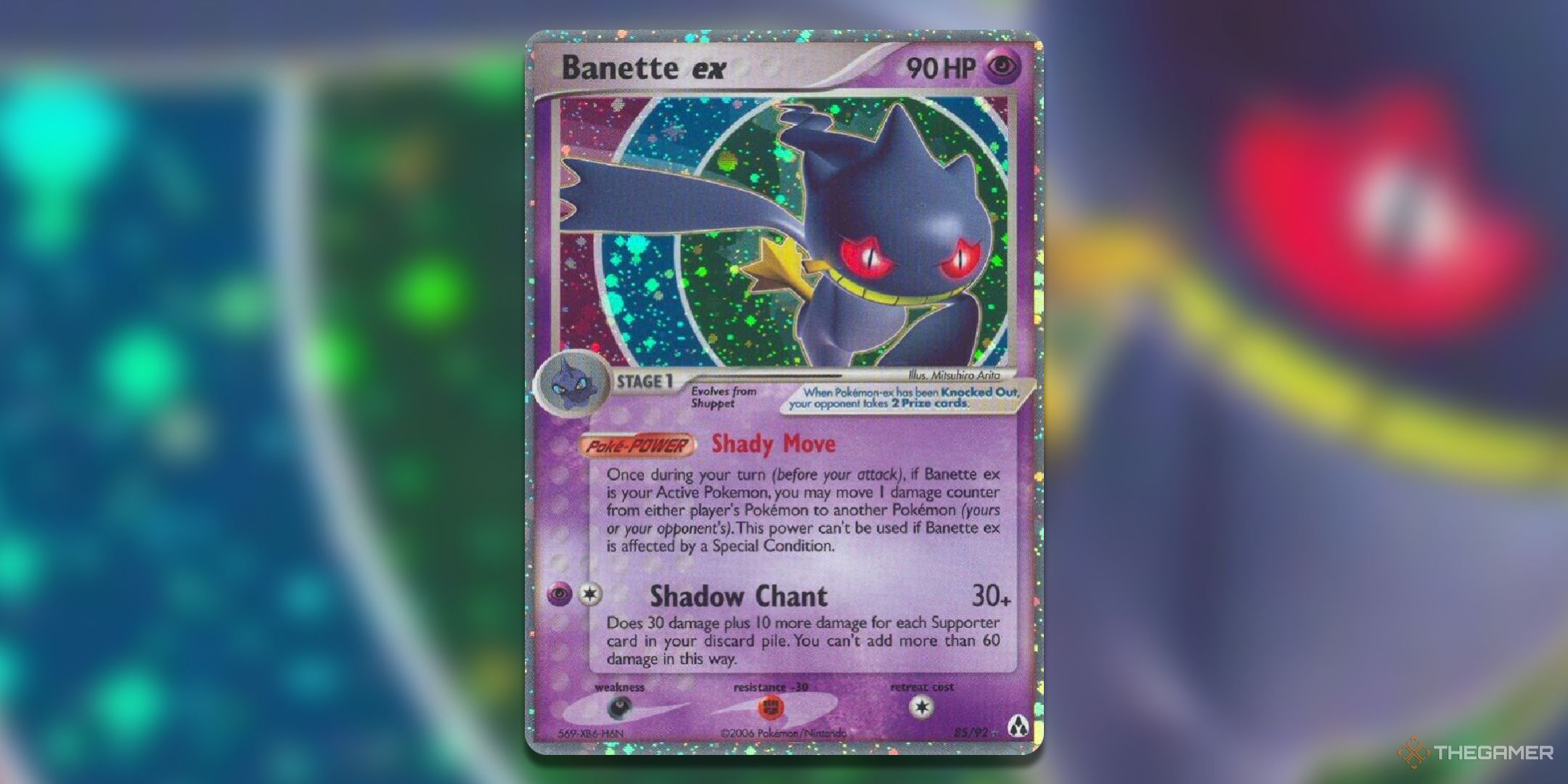 Самые ценные карты Banette в Pokemon TCG