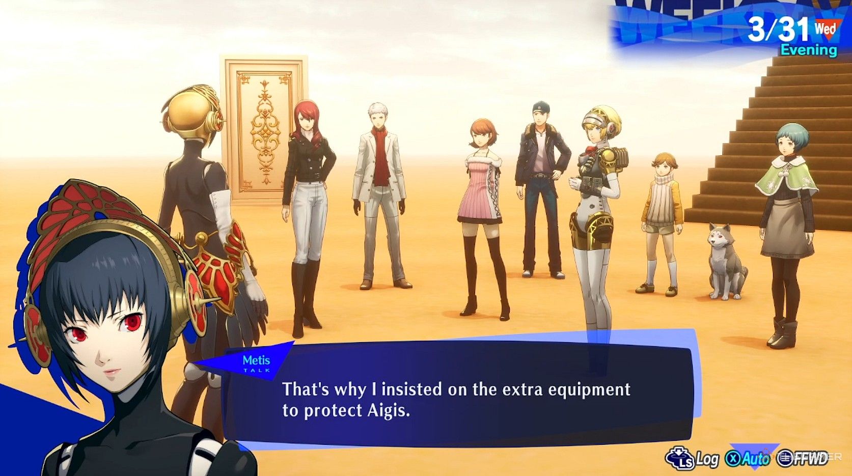 Часто задаваемые вопросы о Persona 3 Reload: Episode Aigis