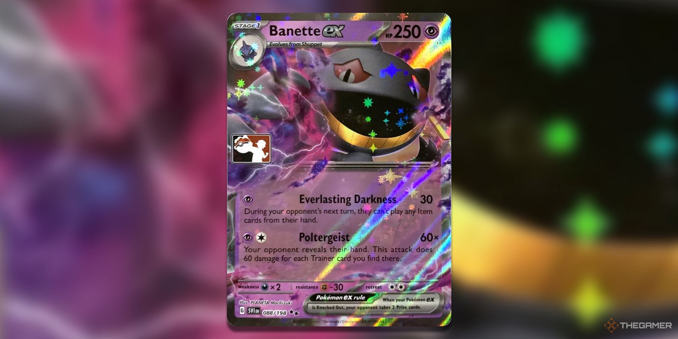 Самые ценные карты Banette в Pokemon TCG