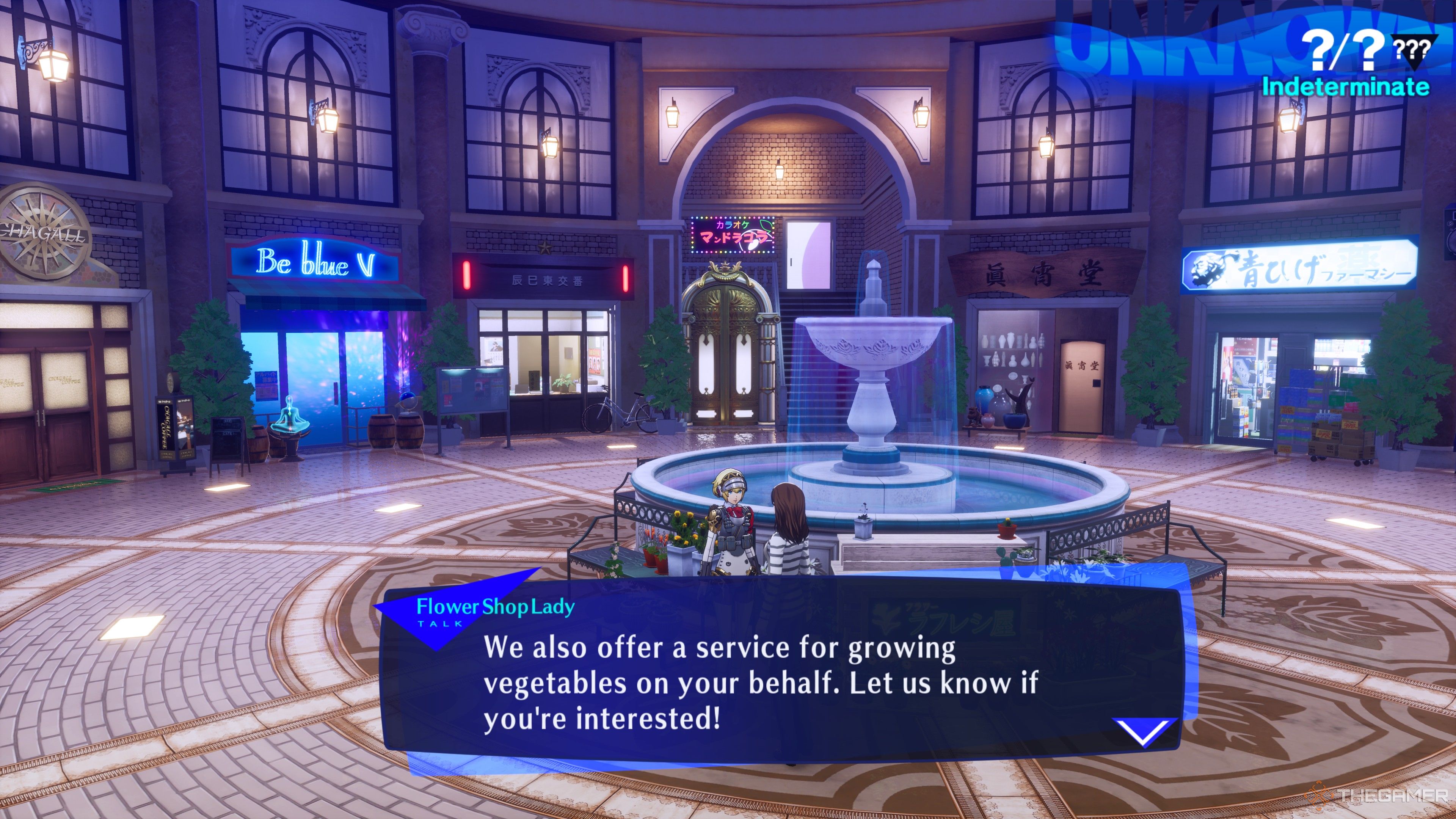 Rafflesia in Paulownia Mall offering a gardening service Persona 3 Reload.
