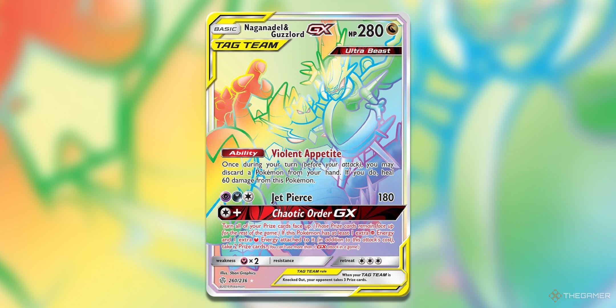 کارت کارت Rainbow Naganadel و Guzzlord GX Pokemon TCG.