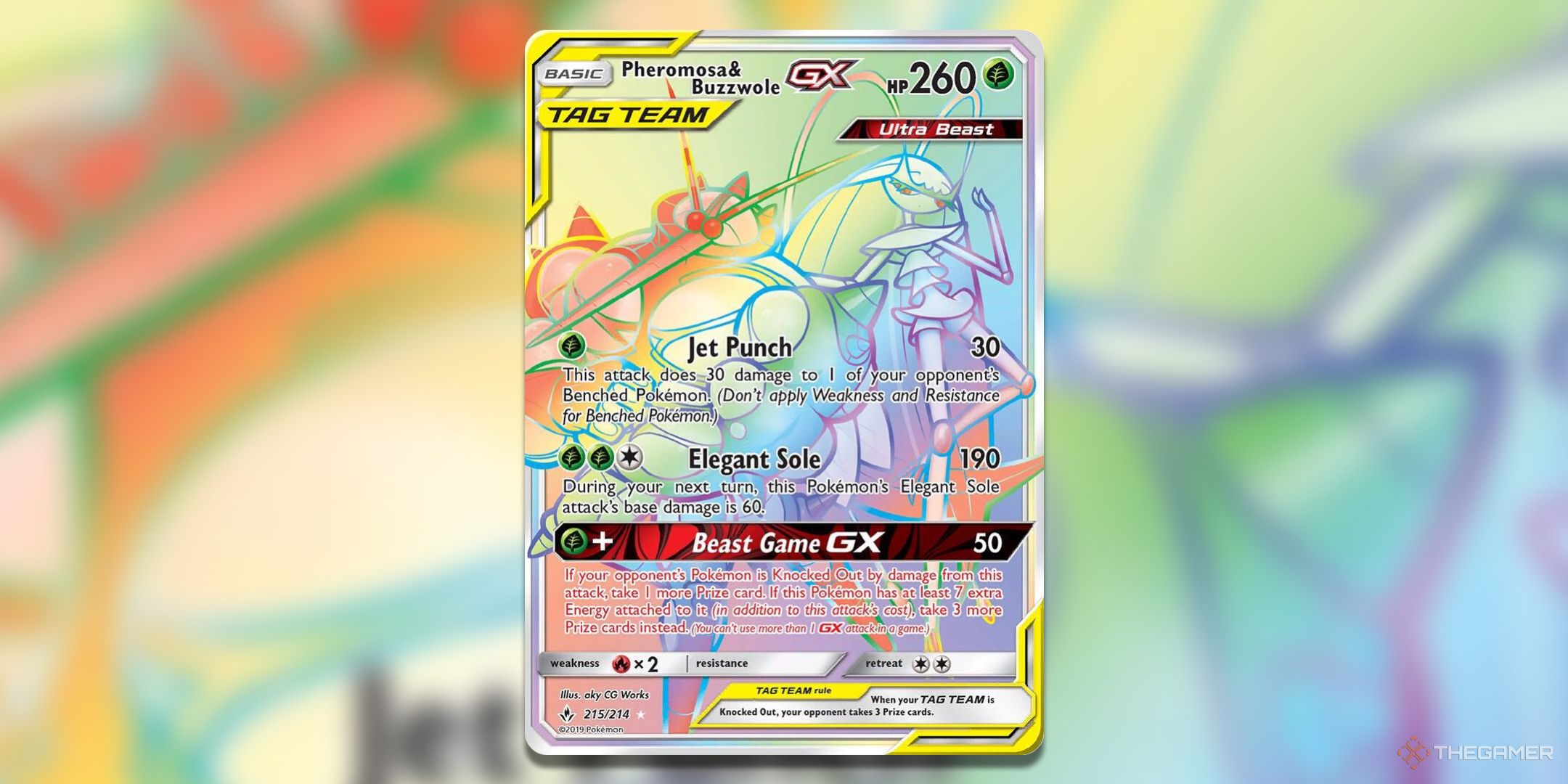 هنر کارت رنگین کمان فروموسا و Buzzwole GX Pokemon TCG.