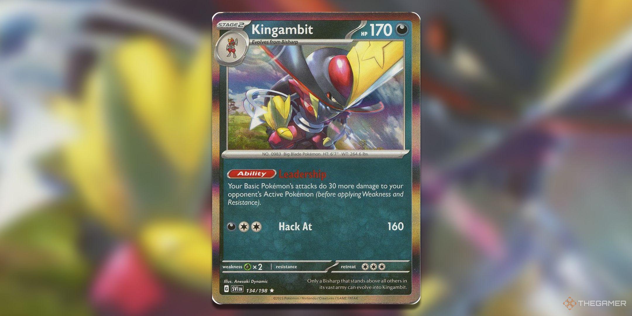 Самые ценные карты Кингамбита в Pokemon TCG