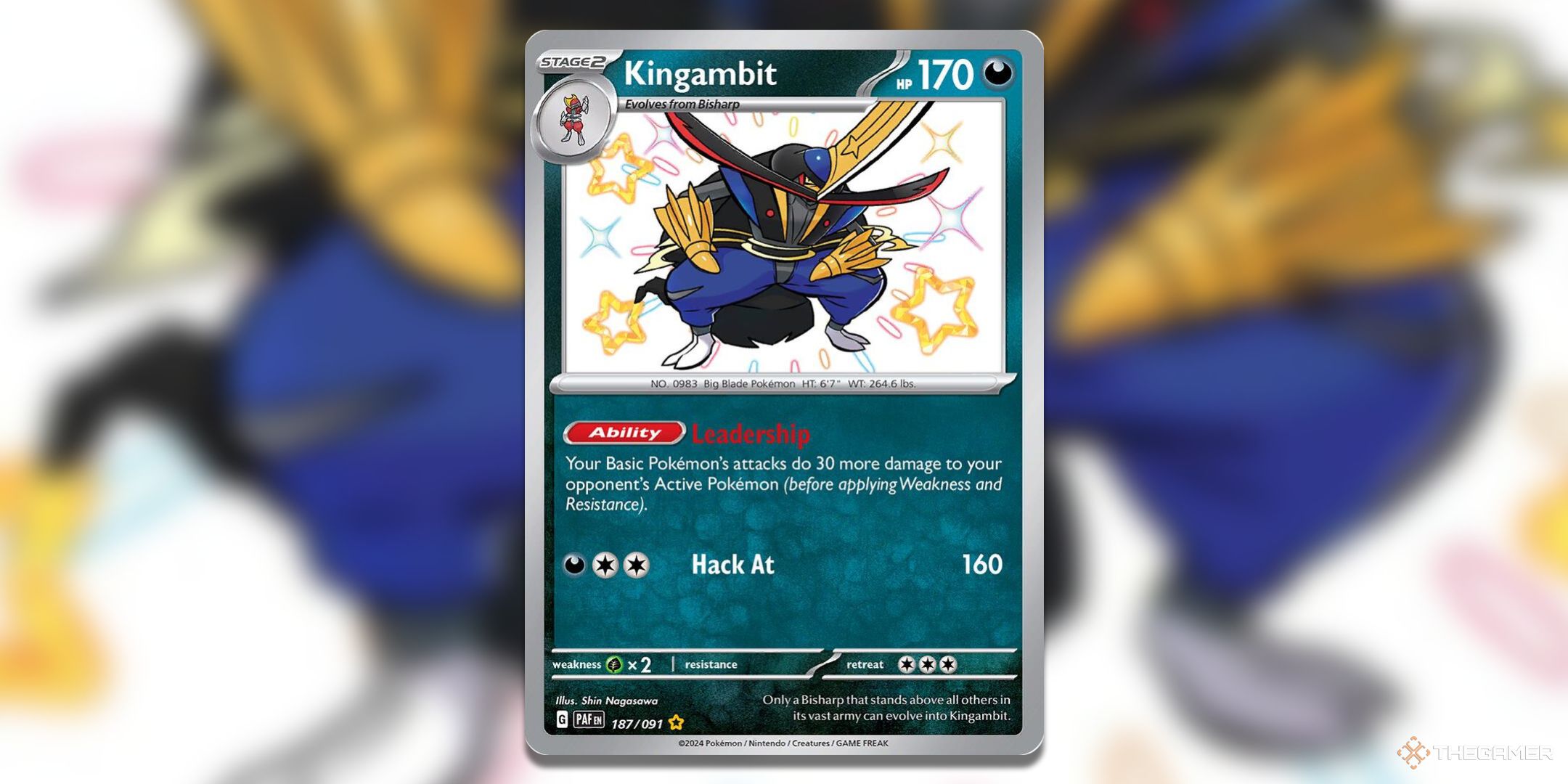 Самые ценные карты Кингамбита в Pokemon TCG