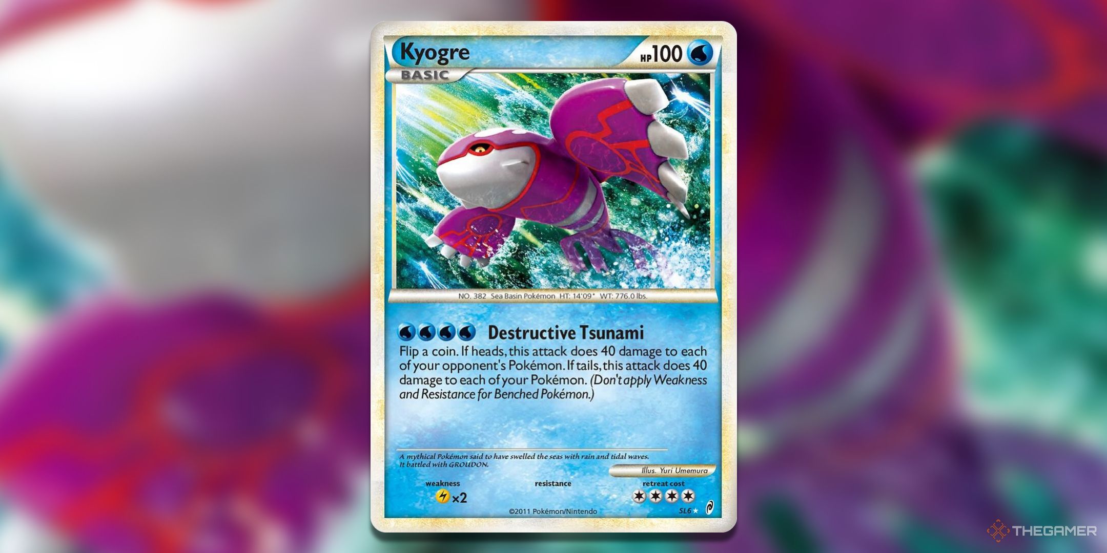 Самые ценные карты Kyogre в Pokemon TCG