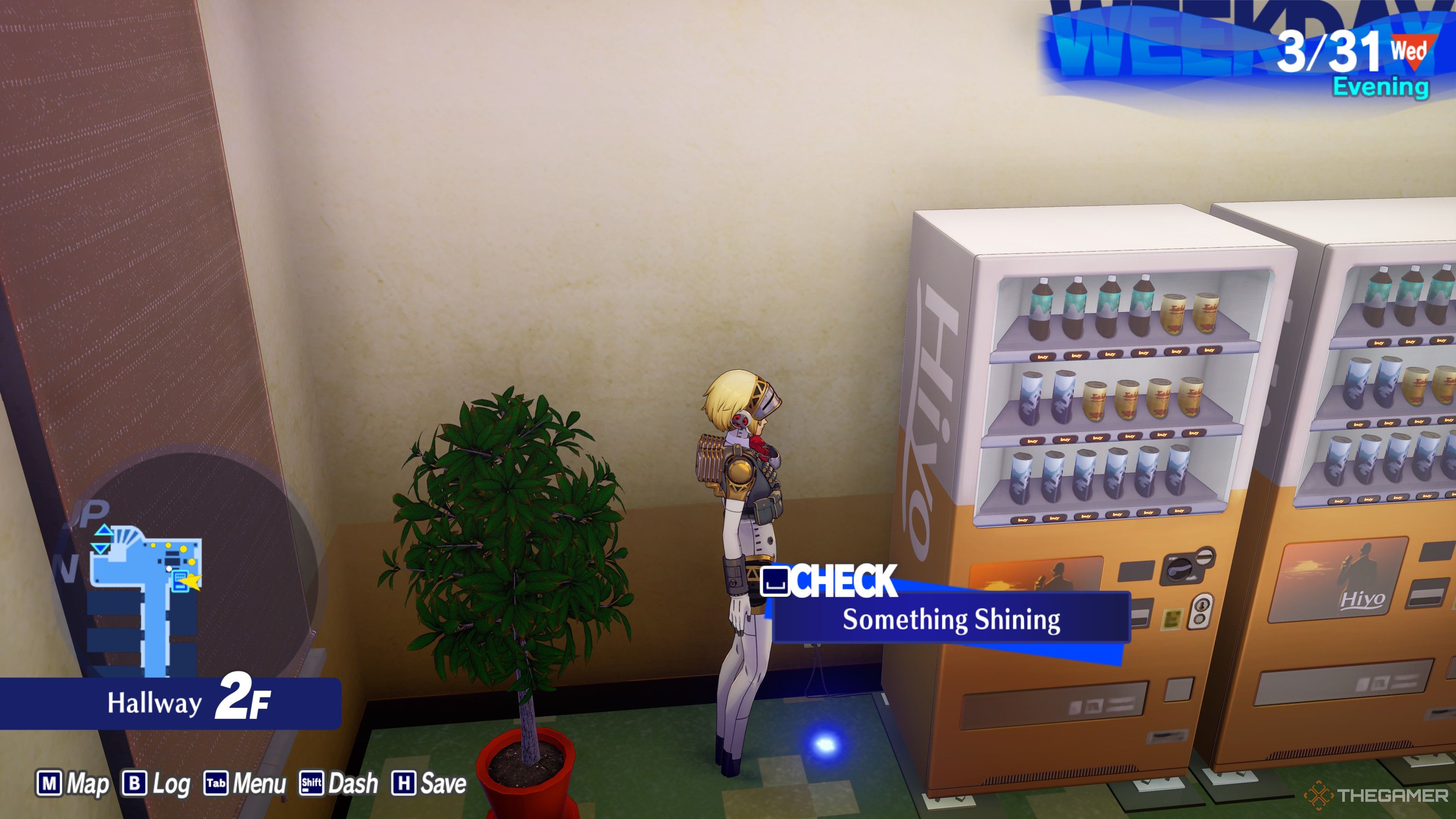 Twilight fragment in the 2F hallway by the drink machine in Persona 3 Reload Episode Aigis.