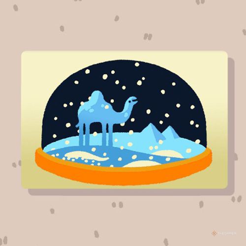 Wilmot completes a puzzle named Cairo In Winter in Wilmot Works It Out