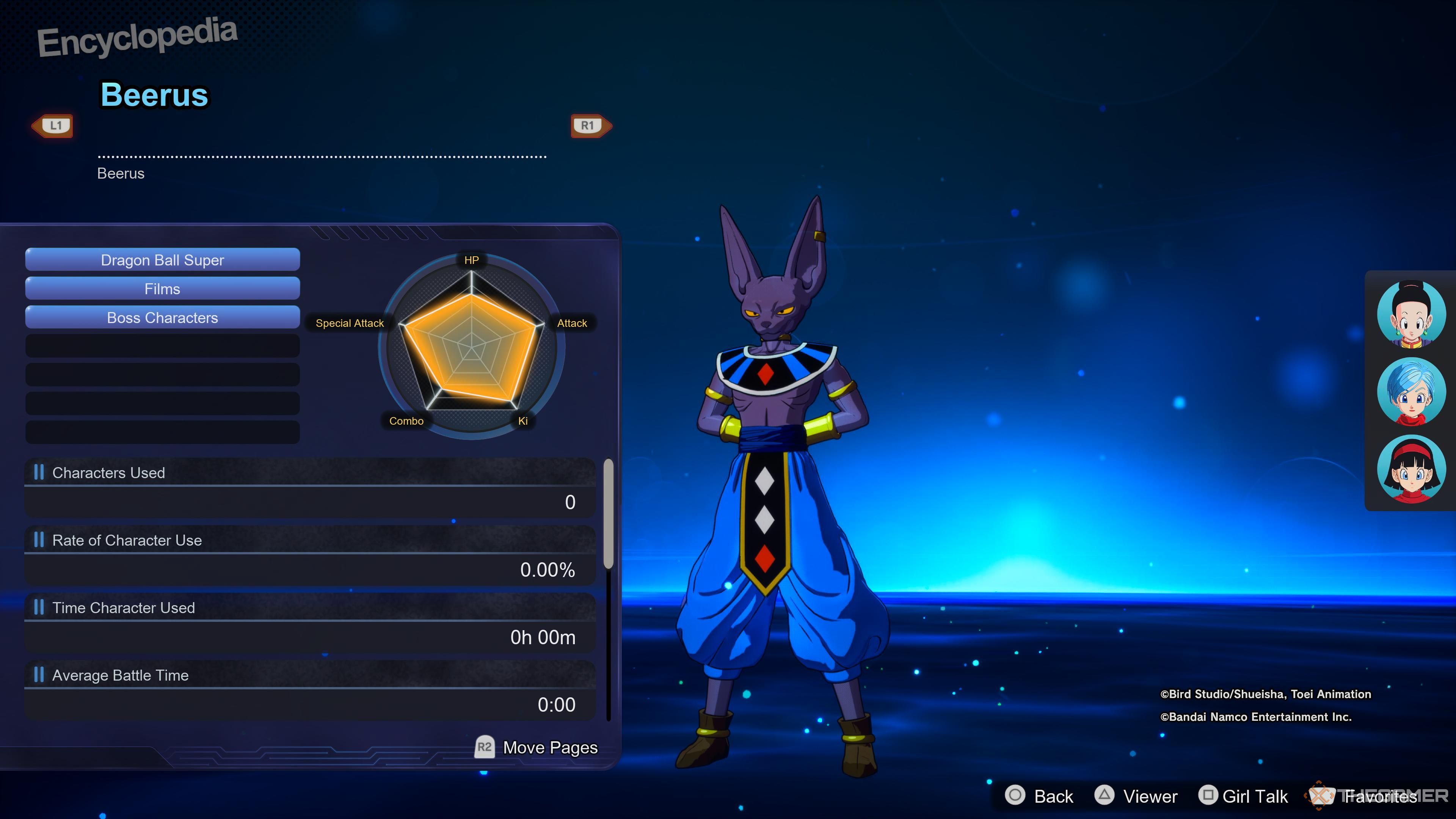 Как использовать Beerus в Dragon Ball: Sparking Zero