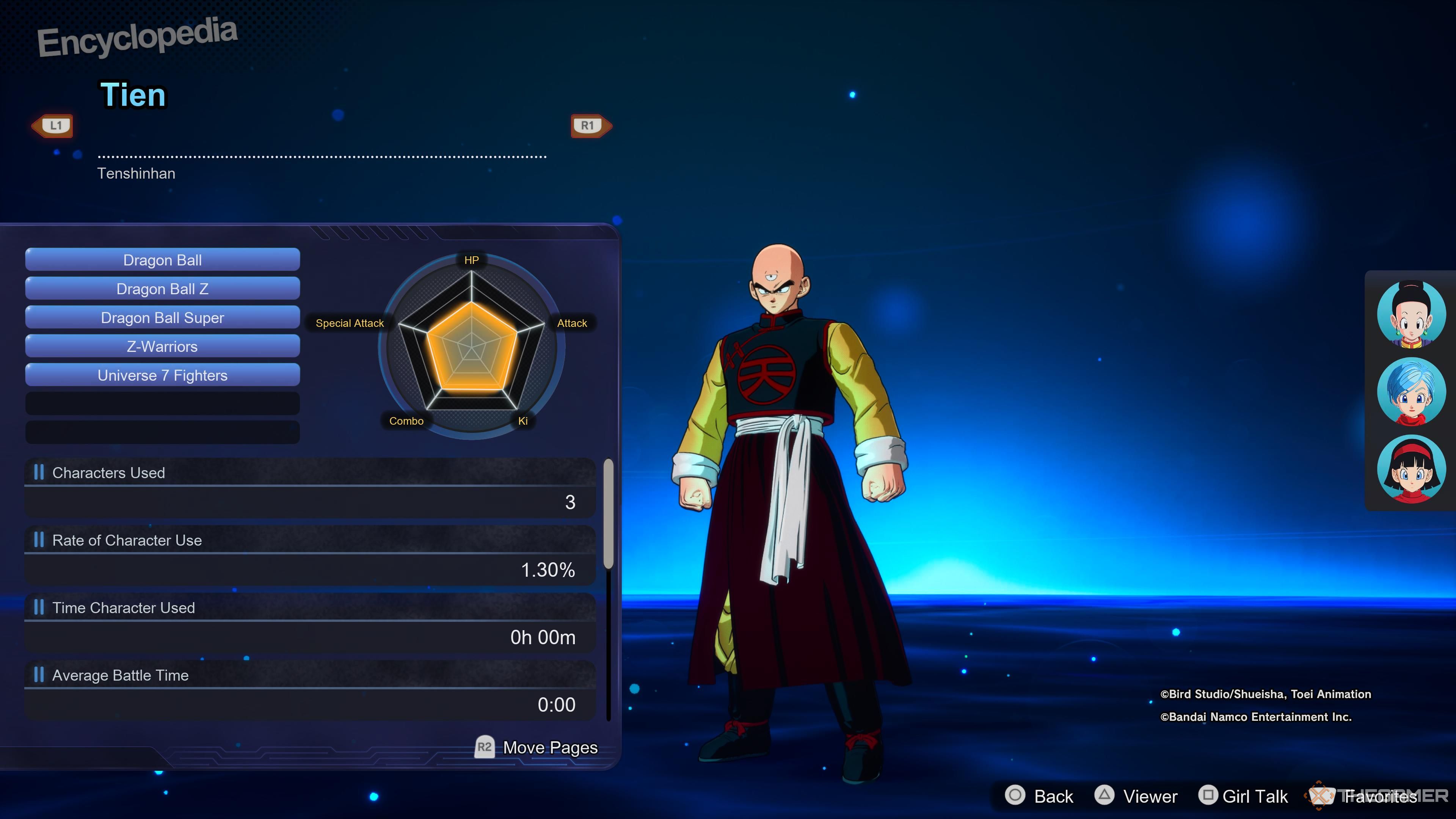 Как играть за Тьена в Dragon Ball: Sparking Zero
