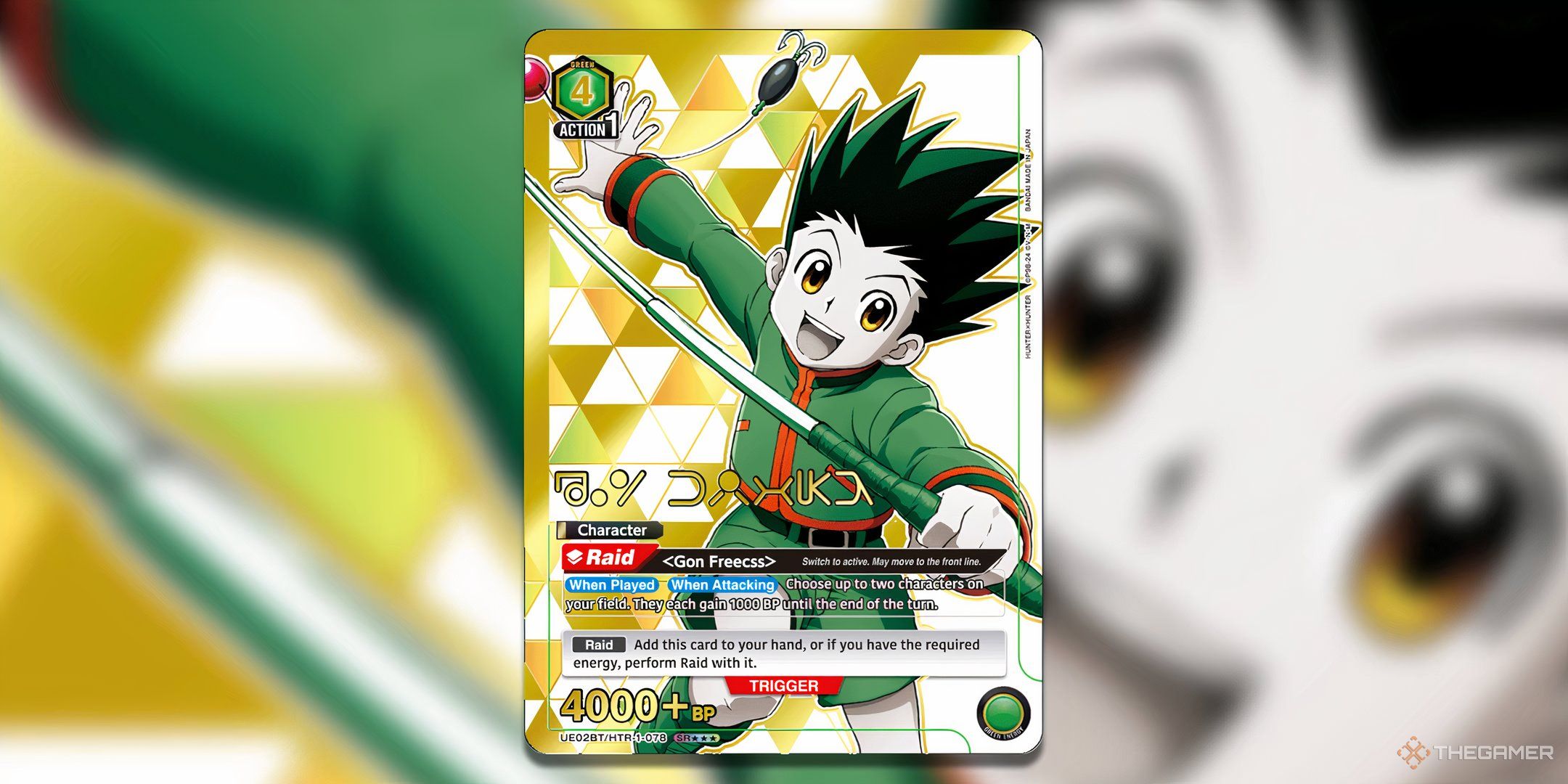 The Most Expensive Union Arena Cards From From UE02: Hunter x Hunter