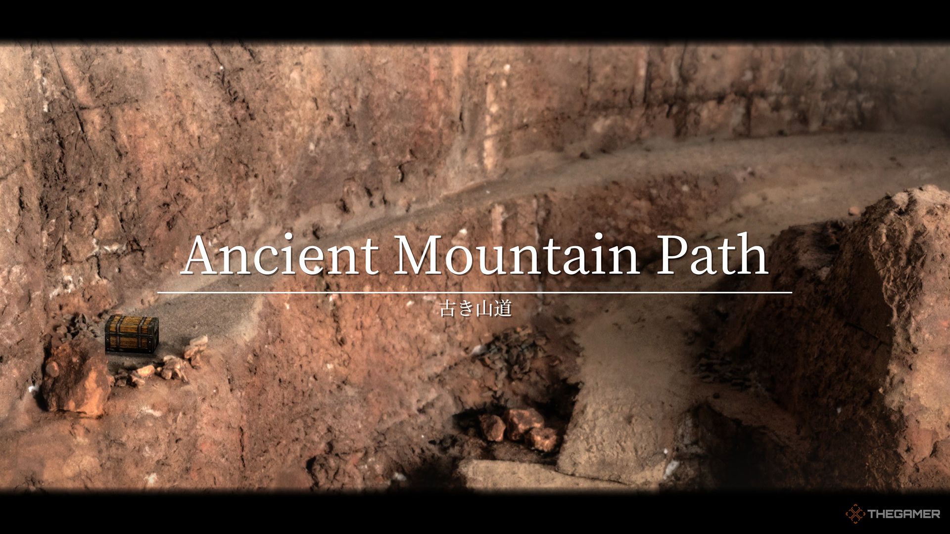 The title for the Ancient Mountain Path appearing as backgrounds showcase the rocky area.