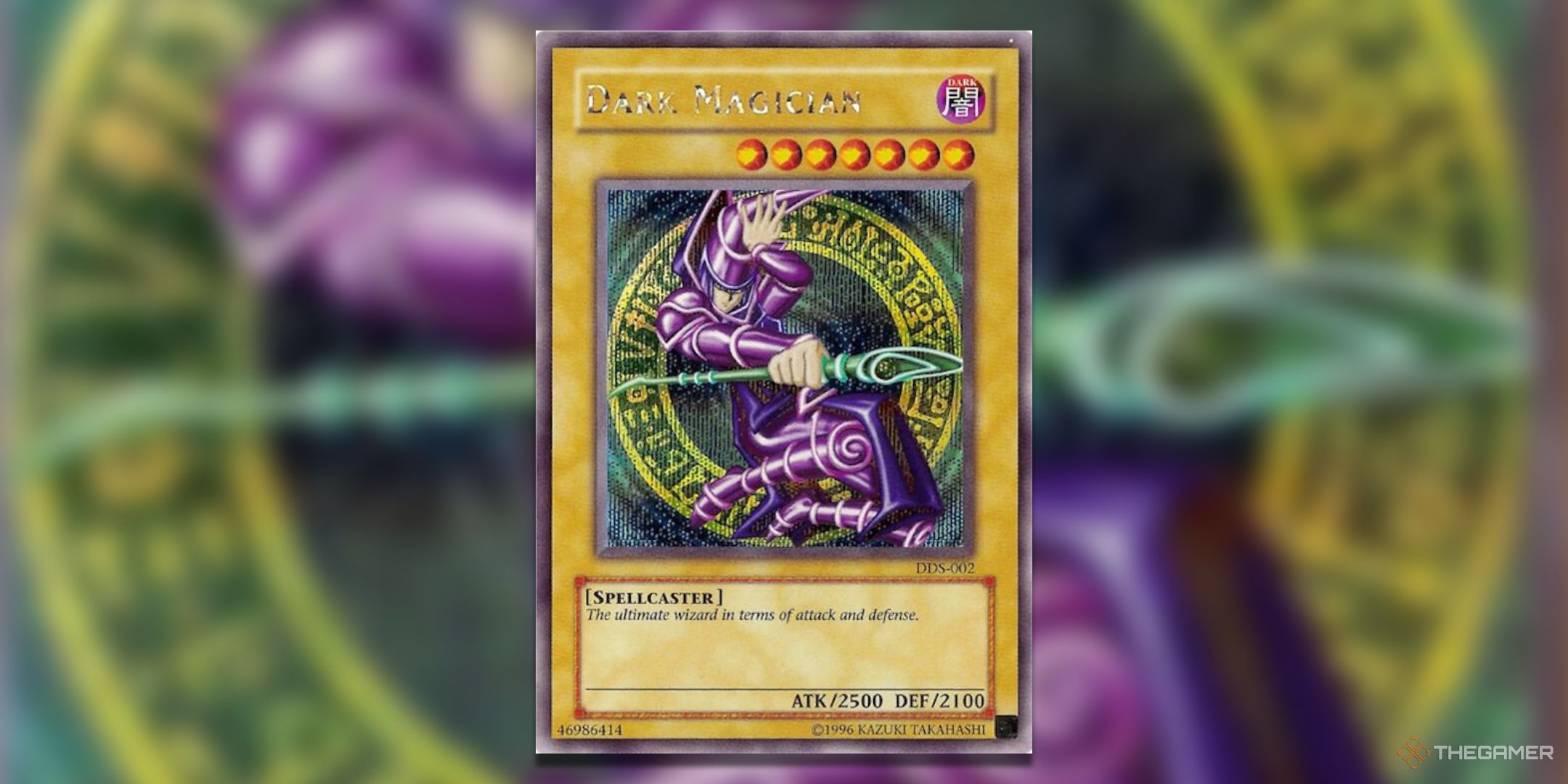 Yu-Gi-Oh deals Dark Magician BPT-001 2002 Collectors Tin