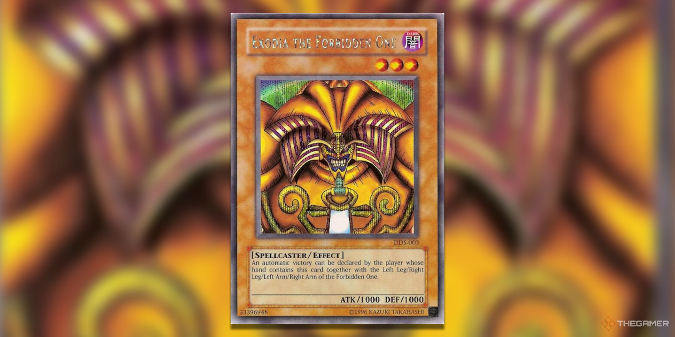 Самые ценные карты Exodia в Yu-Gi-Oh!