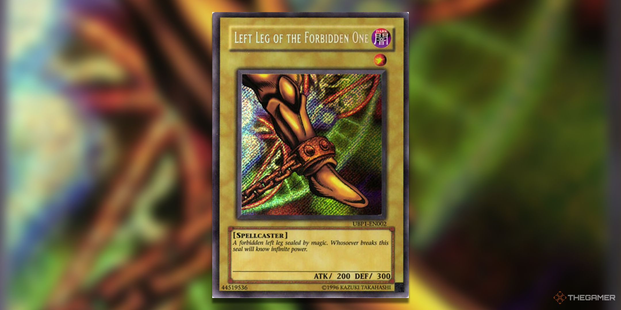 Самые ценные карты Exodia в Yu-Gi-Oh!