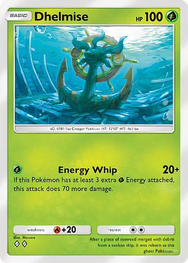 Как собрать колоду Celebi ex/Serperior в Pokemon TCG Pocket