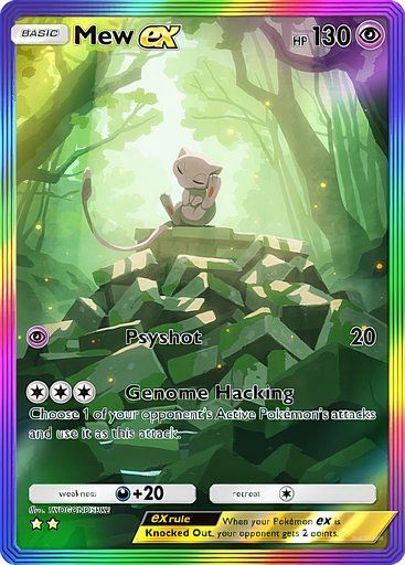 Mew ex Immersive version from the Pokemon TCG Pocket Mythical Island collection.