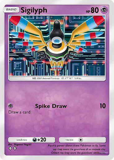 Sigilyph from the Pokemon TCG Pocket Mythical Island collection.