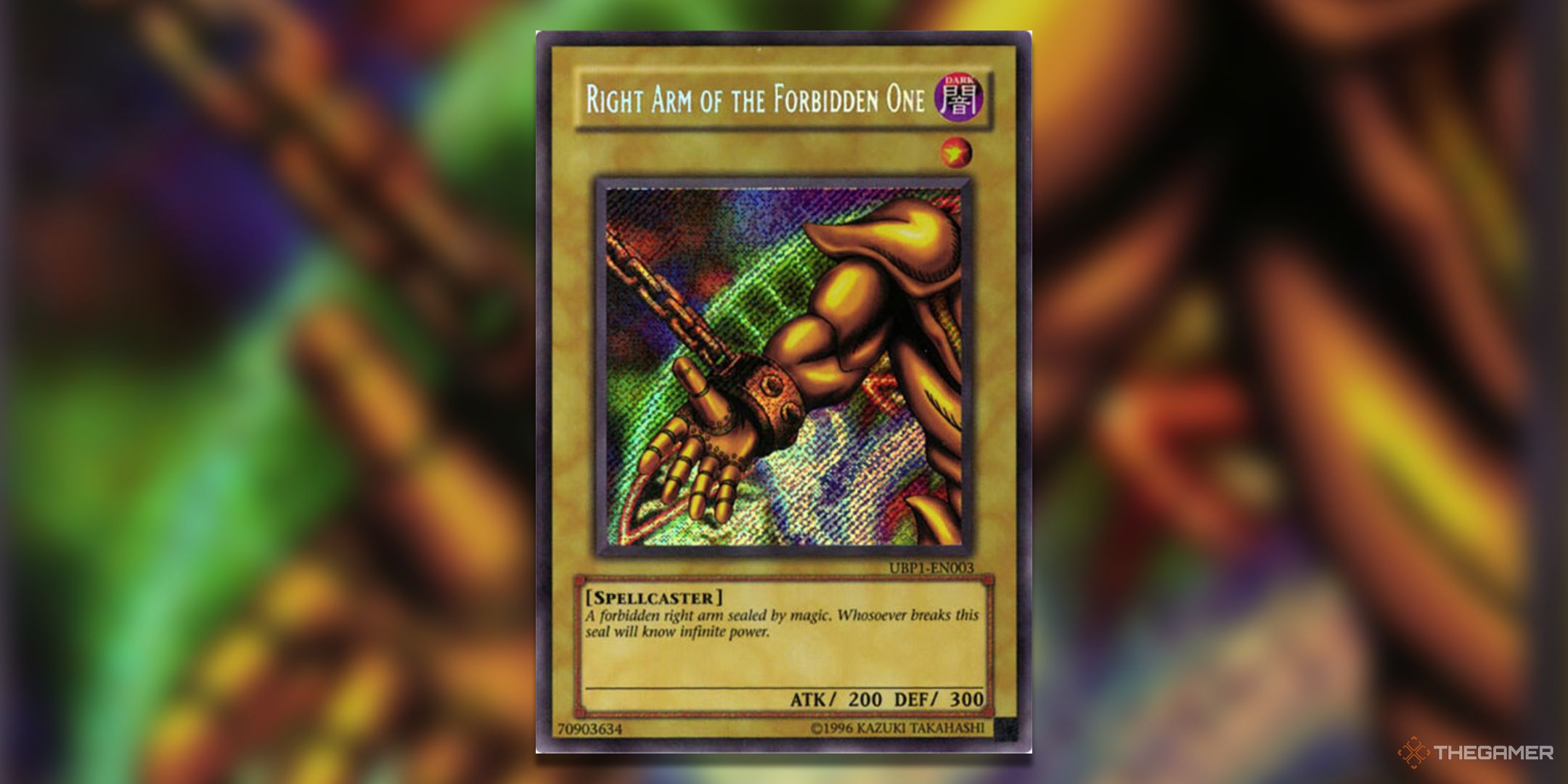 Самые ценные карты Exodia в Yu-Gi-Oh!