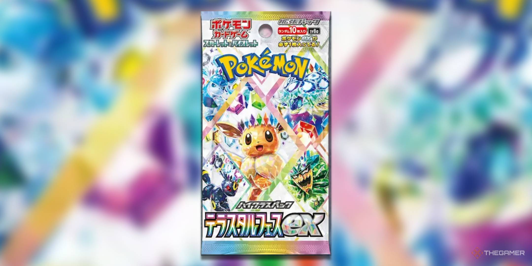 Pokmon Sets In Order 5 Authentic + 1 High Class Pack  Mystery Lot With  Rare Cards Japanese Pokemon Booster Packs