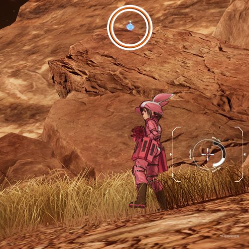 The second remnant location is displayed on the map in first chapter&rsquo;s quest five in Sword Art Online Fractured Daydream
