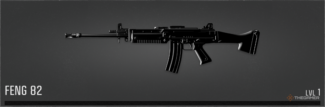 Black Ops 6 Feng 82 Icon