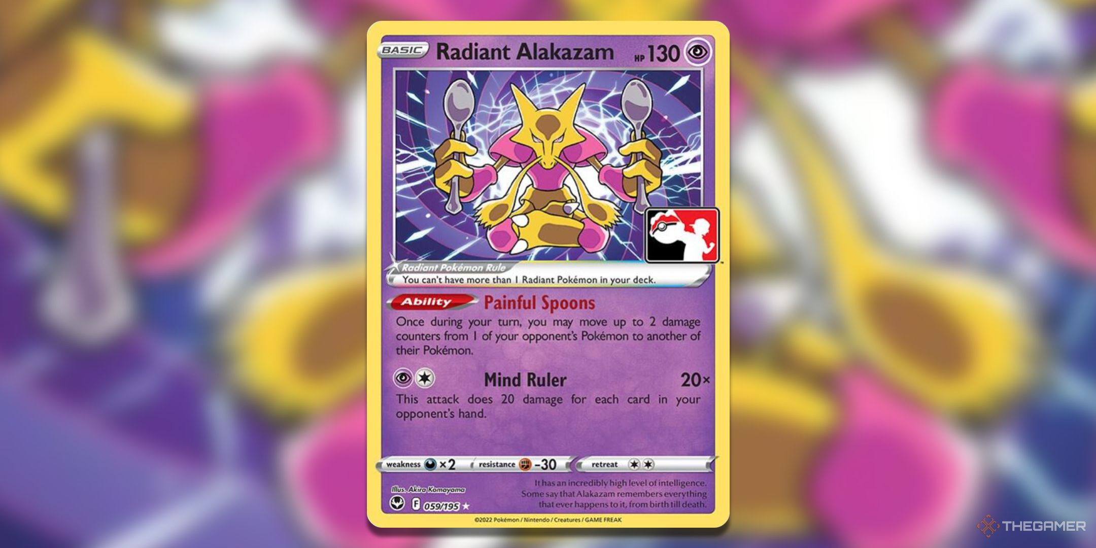 Prize series Radiant Alakazam Pokemon TCG card art.