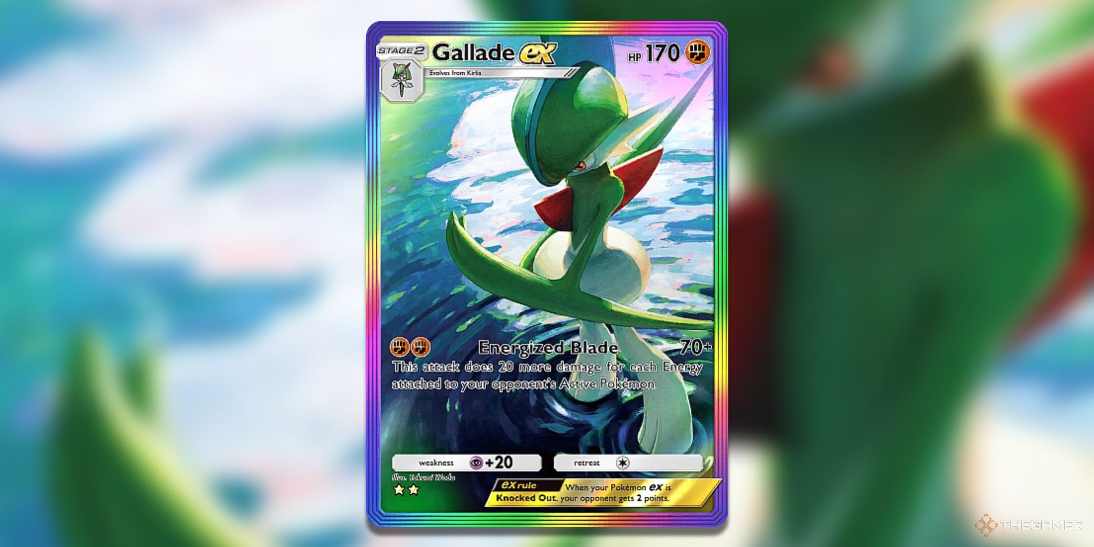 Rainbow bordered Gallade ex Pokemon TCG Pocket Space Time Smackdown Card Art.