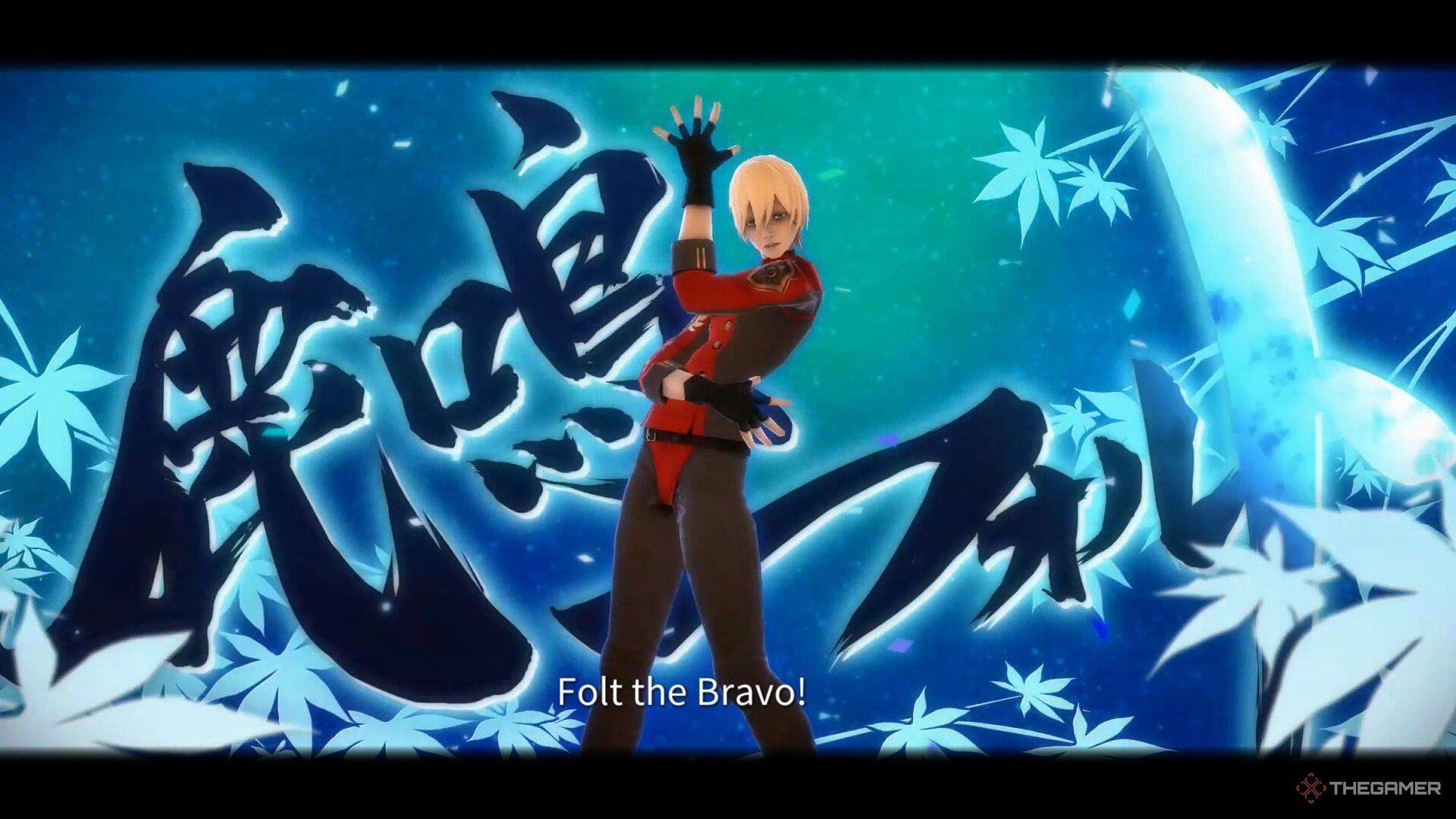 Folt the bravo in fantasian neo dimension.