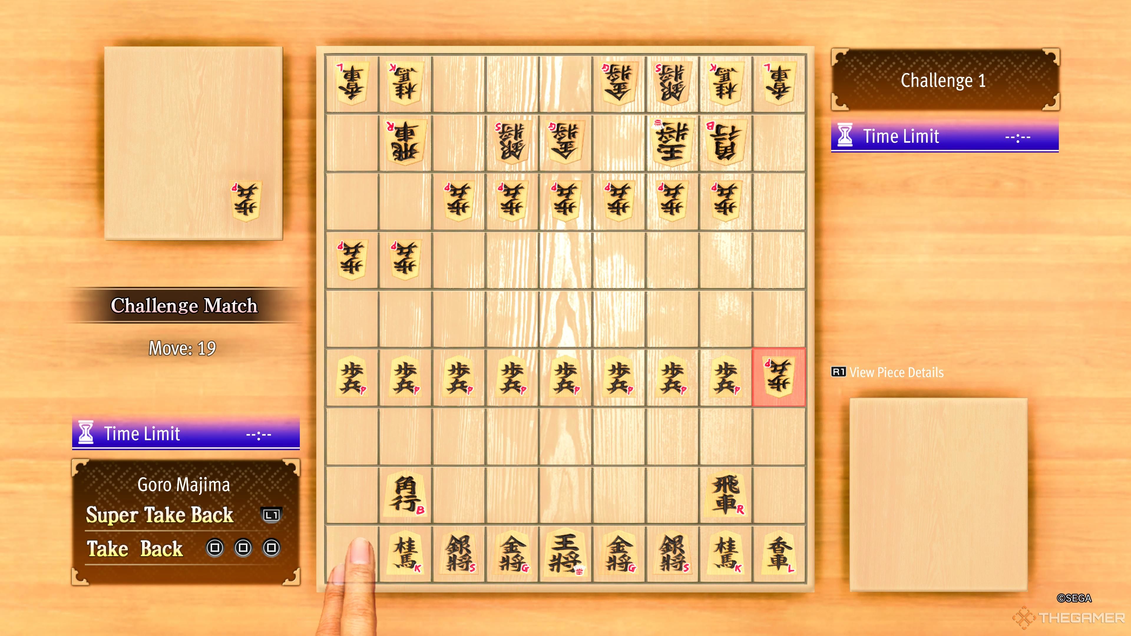 Like A Dragon Pirate Yakuza in Hawaii. Puzzle Shogi. A typical shogi match.