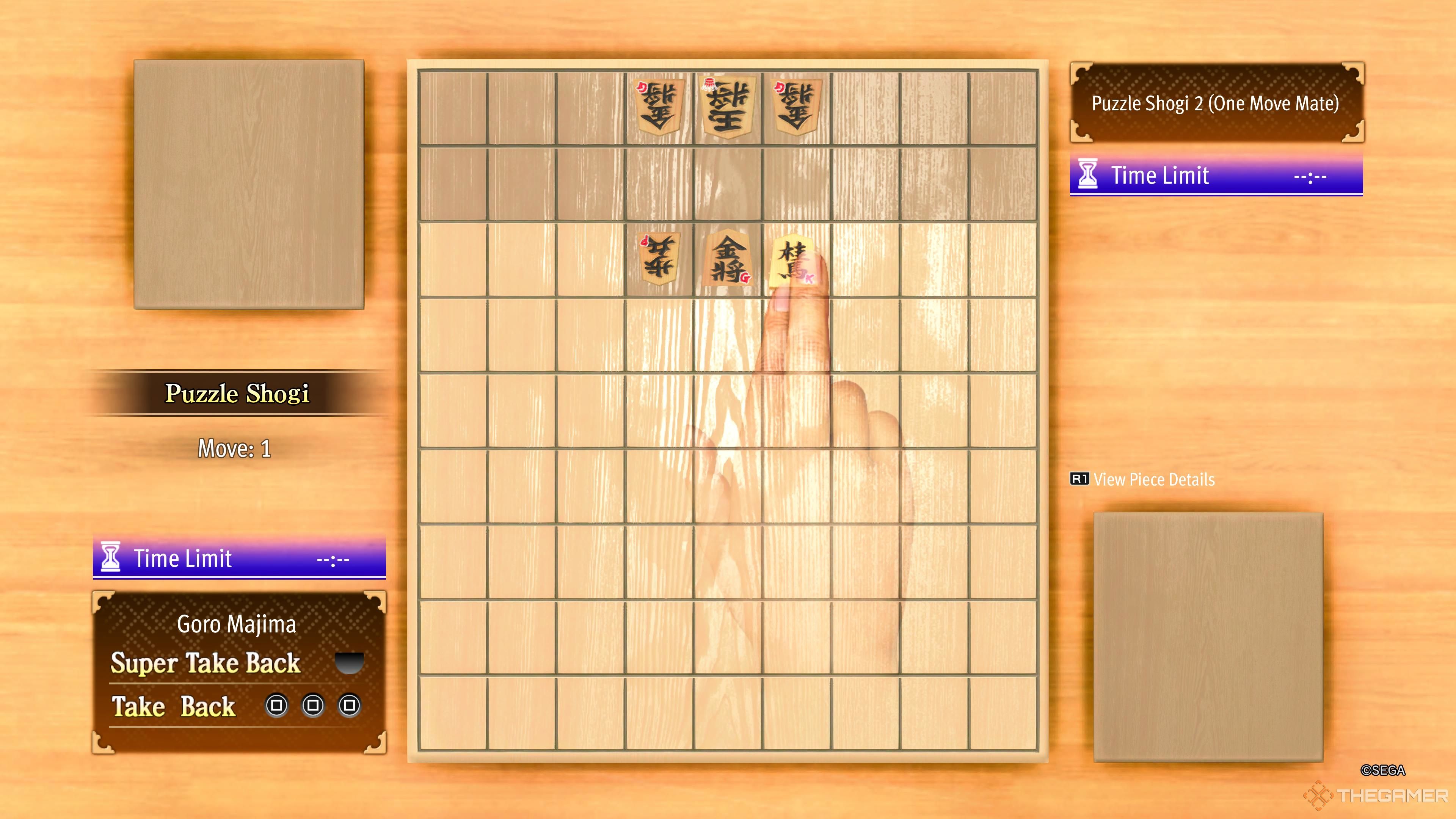 Like A Dragon Pirate Yakuza in Hawaii. Puzzle Shogi. Puzzle Shogi 2 solution.