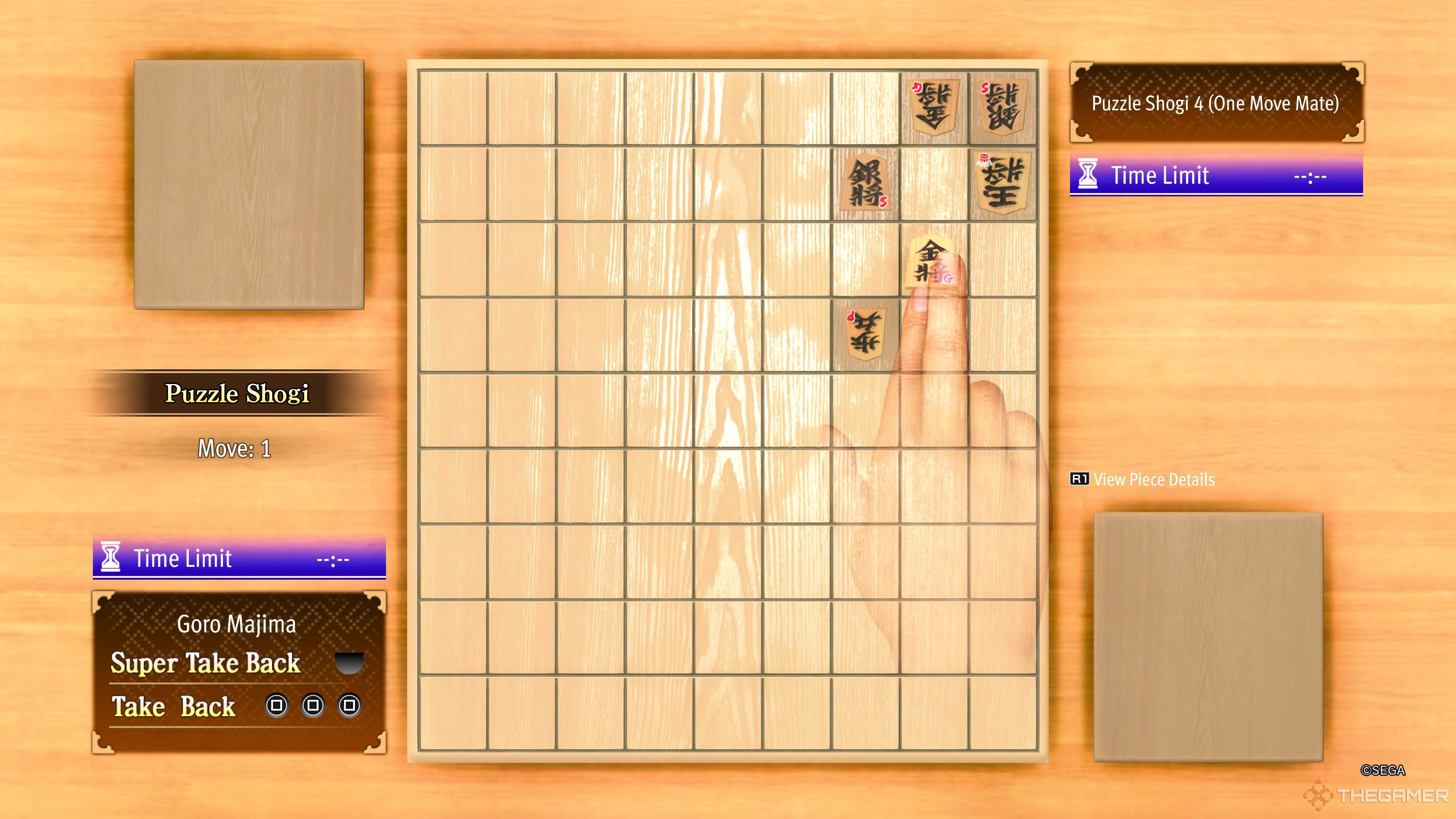 Like A Dragon Pirate Yakuza in Hawaii. Puzzle Shogi. Puzzle Shogi 4 solution.