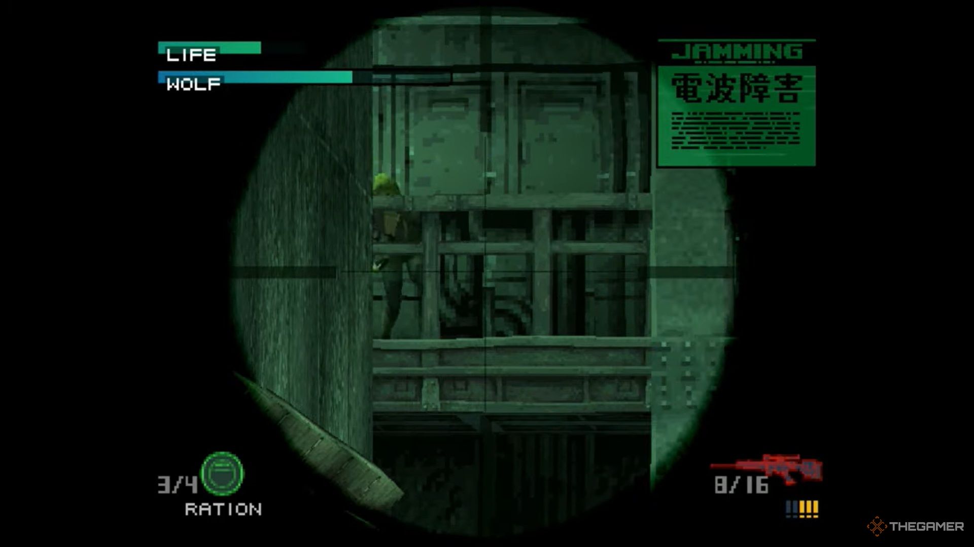 A view through the scope of the PSG from Metal Gear Solid.