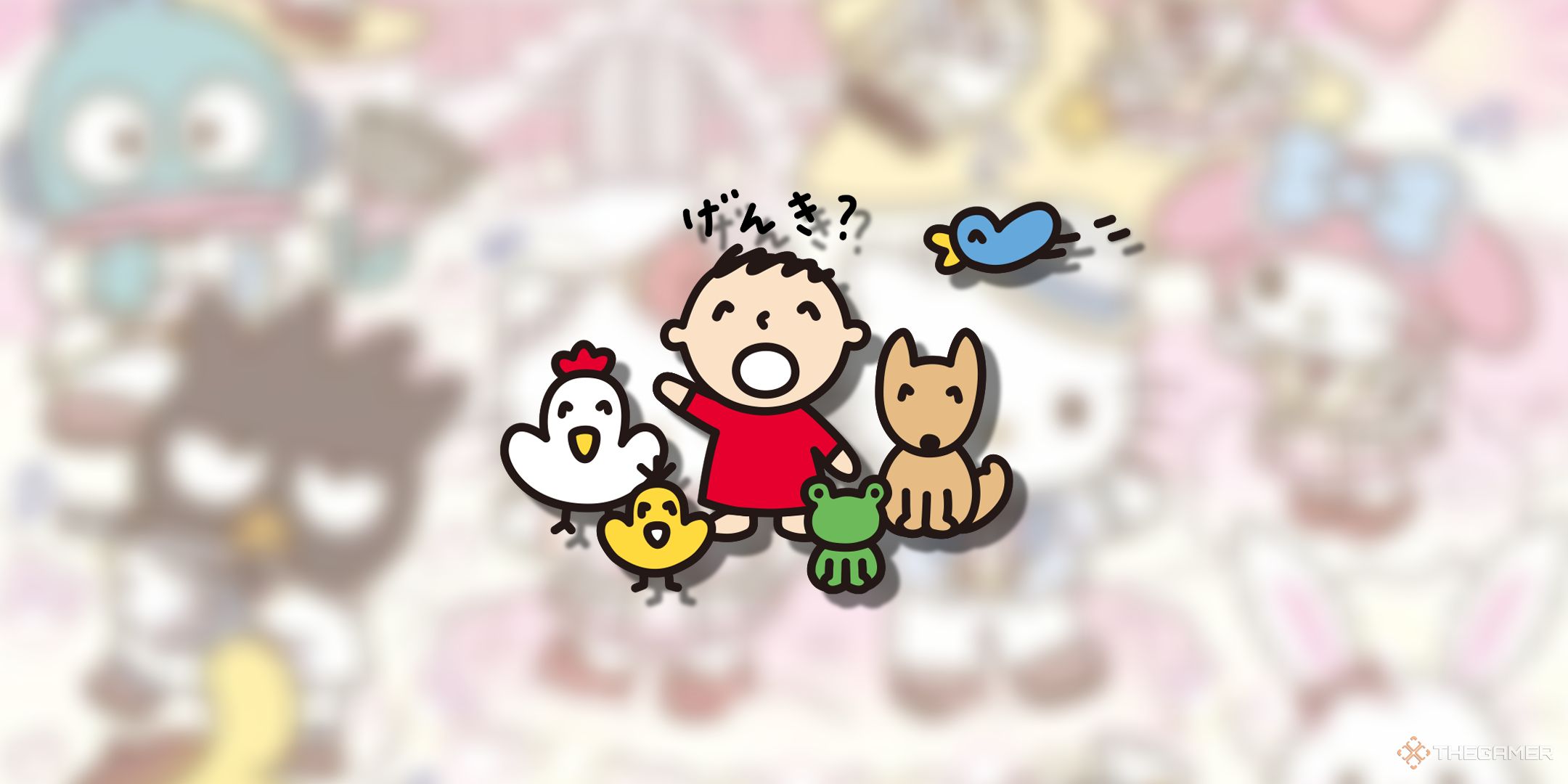 Minna no Tabo در پس زمینه مبهم Sanrio.