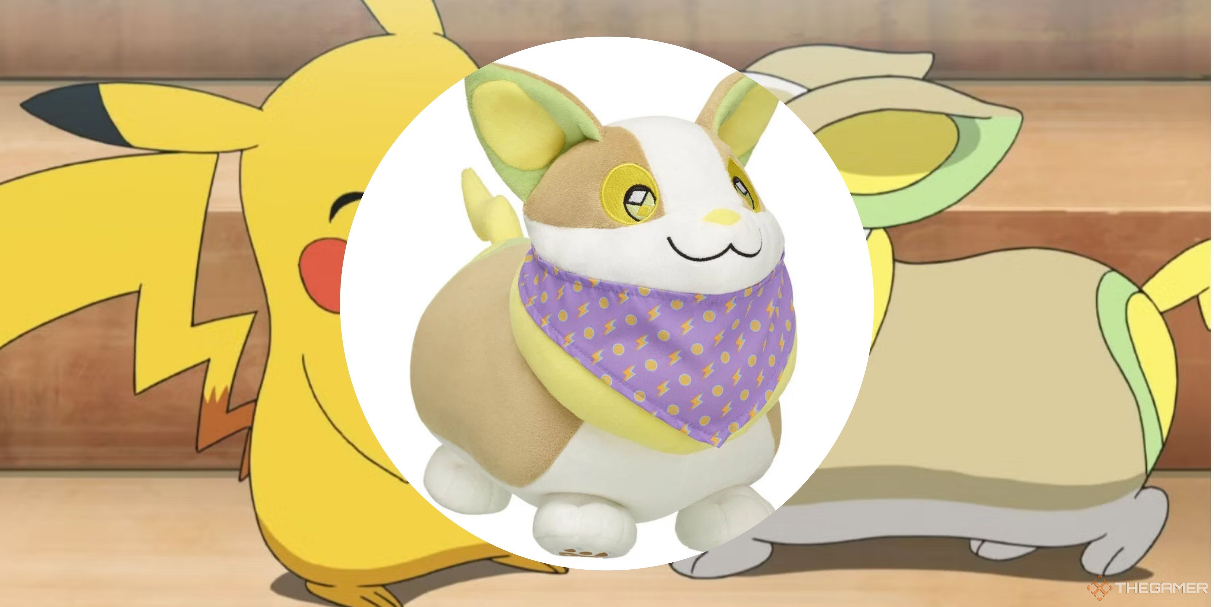 تبلیغات تصویر Pokemon's Illustration هدایای رایگان در مرکز Pokemon خواهد بود 3 یک خرس یامپر مخملی را در پس زمینه انیمه Pikachu و Yamper Pokemon بسازید.