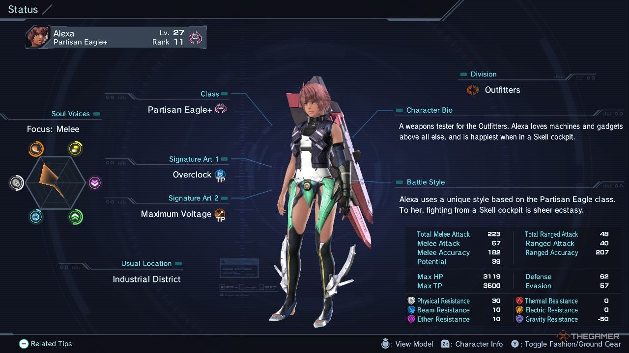 Alexa surrounded by Xenoblade Chronicles X in complimentary editions.