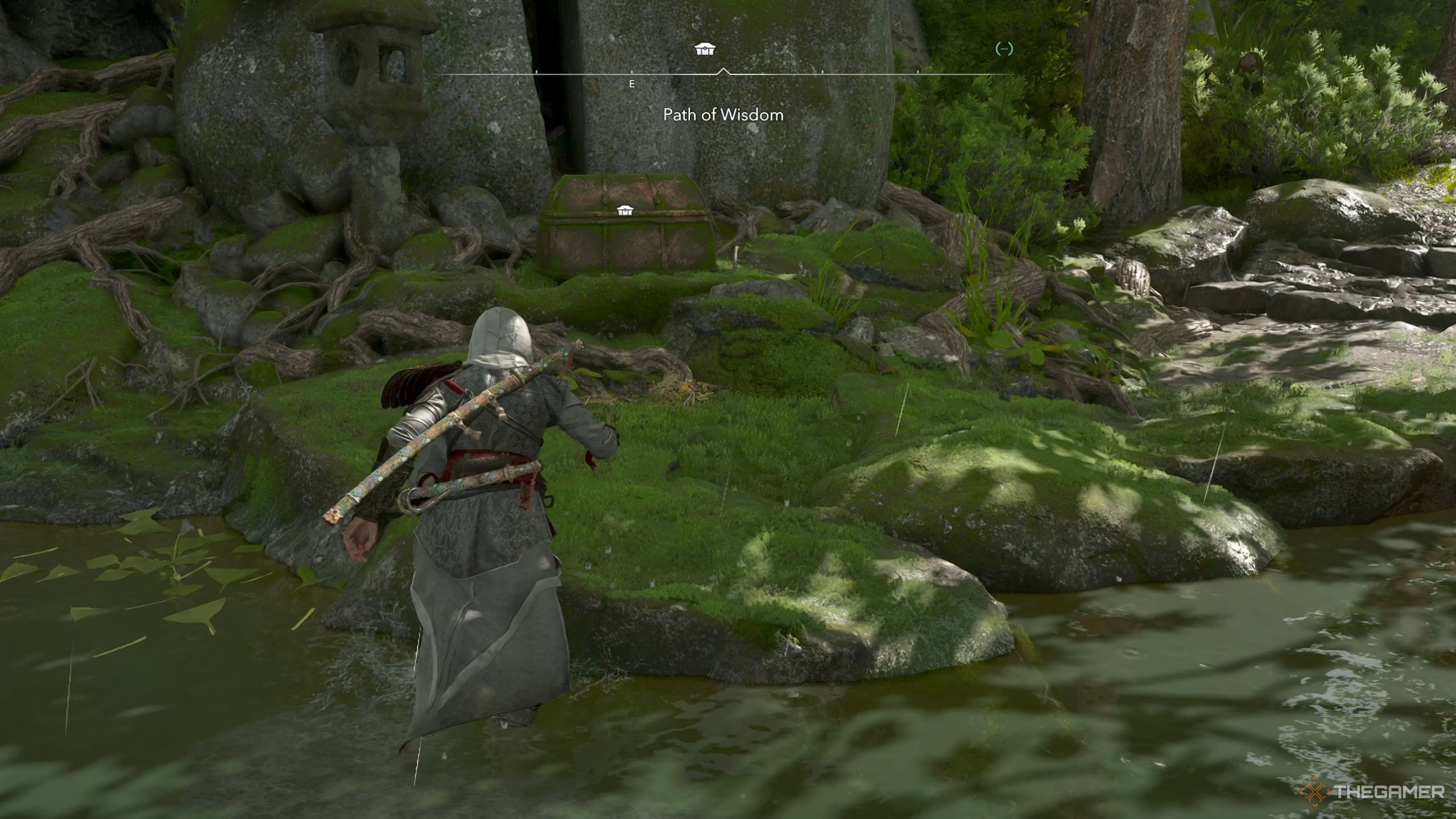 Assassins Creed Shadows Path of Wisdom قفسه سینه نهایی.