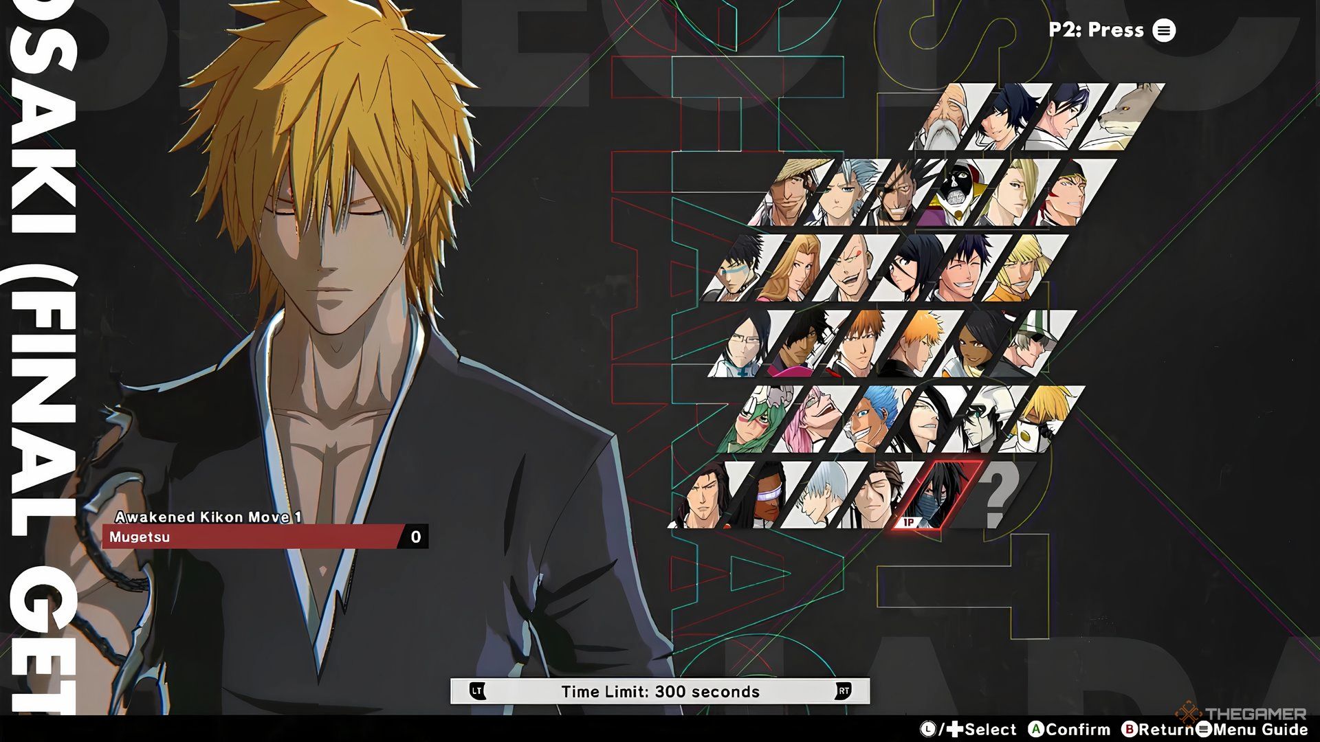 Dangai Ichigo standing in the Character Select menu in Bleach Rebirth of Souls.