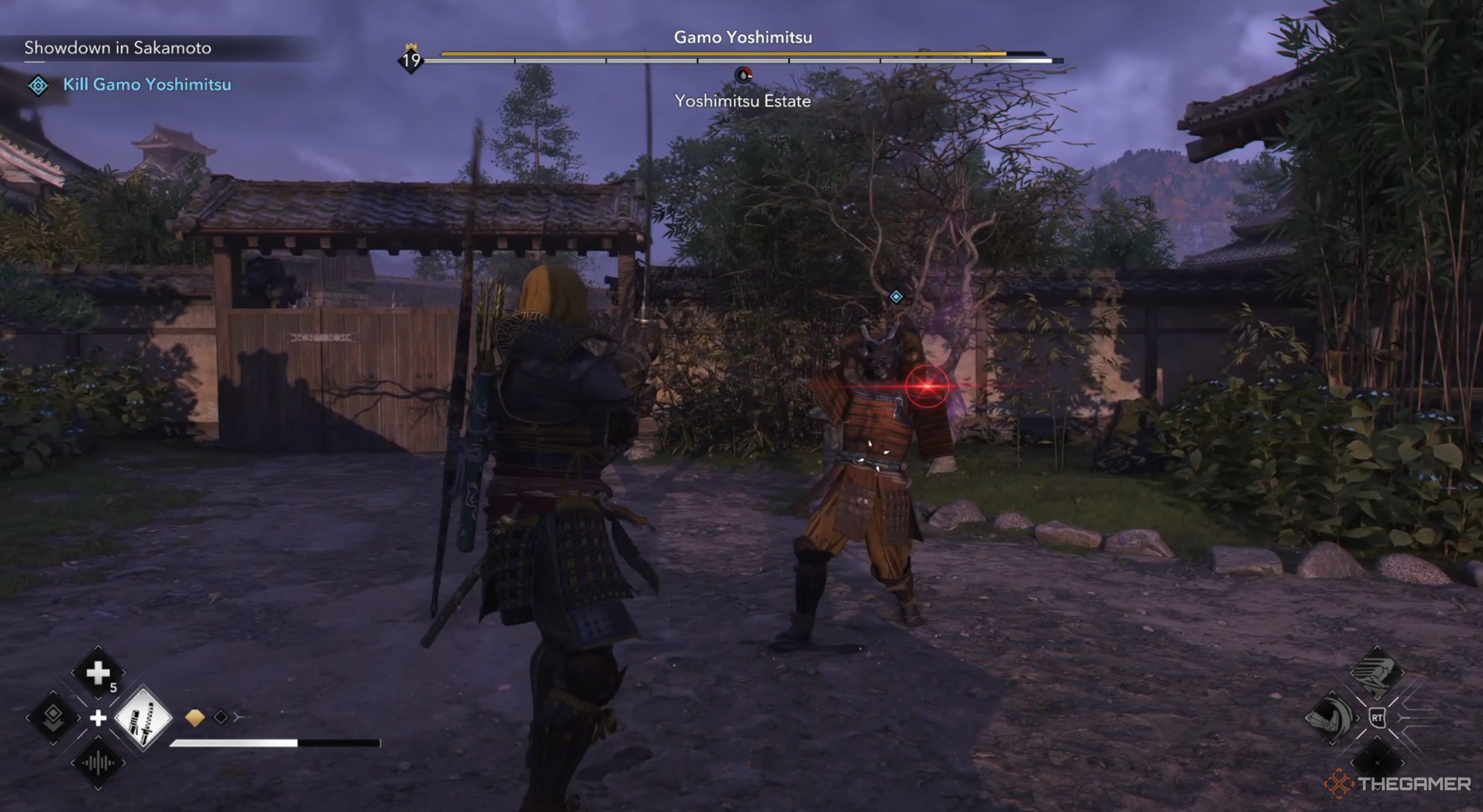 Yasuk's Hassan's profession is fighting against Gamo Yoshimitiso in the shadow.