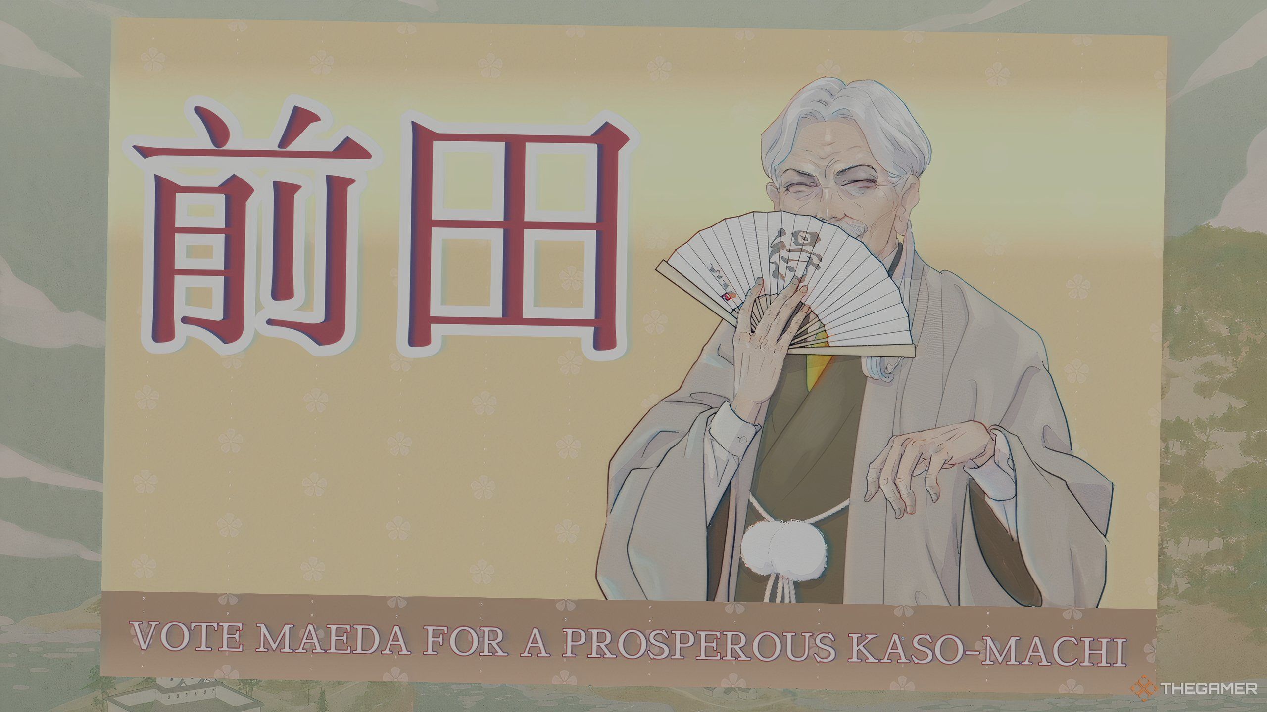 Promise poster of Mayor Meda's election campaign in Shubnkar Agency. 