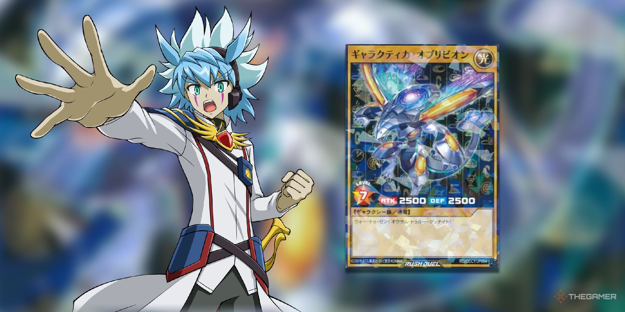 Yudias next to a Japanese copy of Galactica Oblivion from the Yu-Gi-Oh! Rush Duel collection.