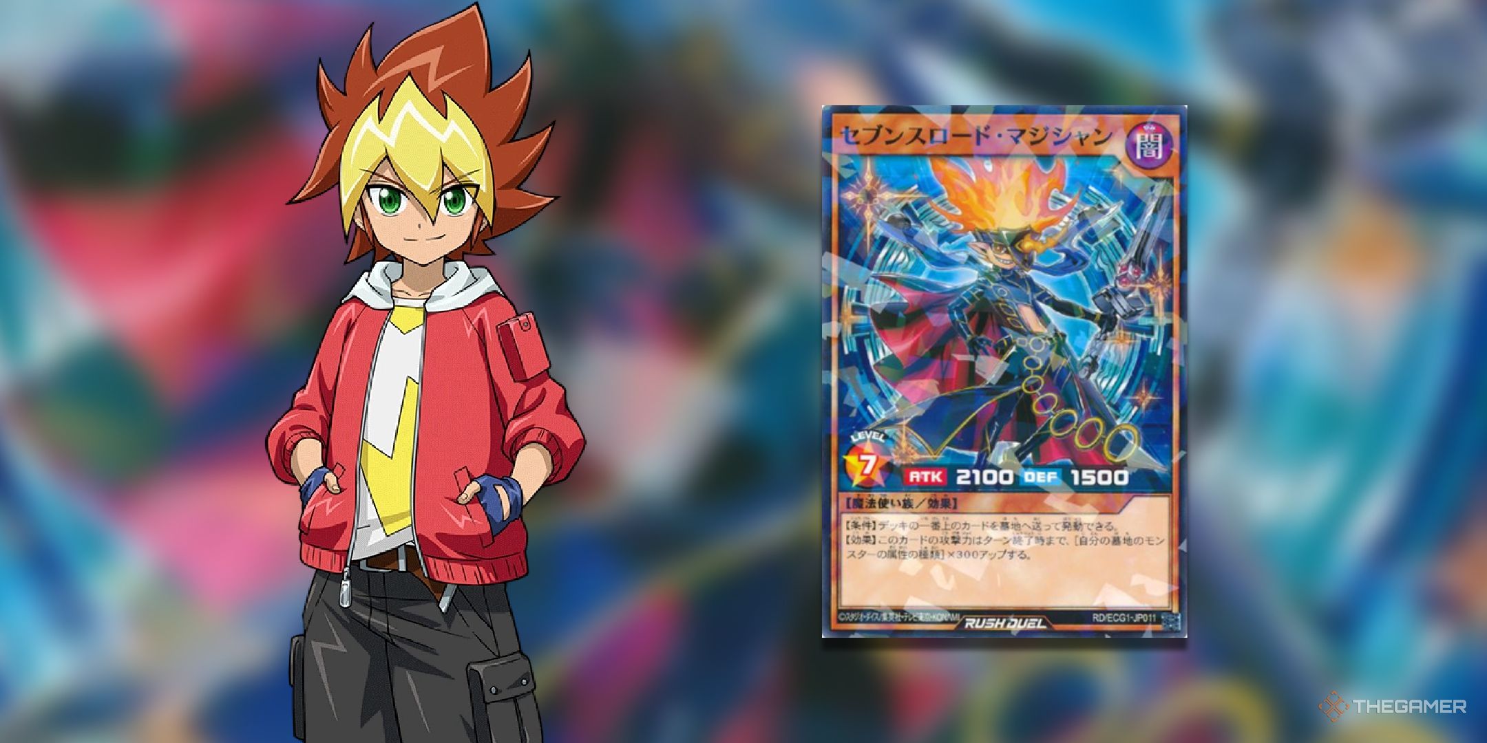 Yuga Ohdo next to Seven Roads Magician from Yu-Gi-Oh! Rush Duels.