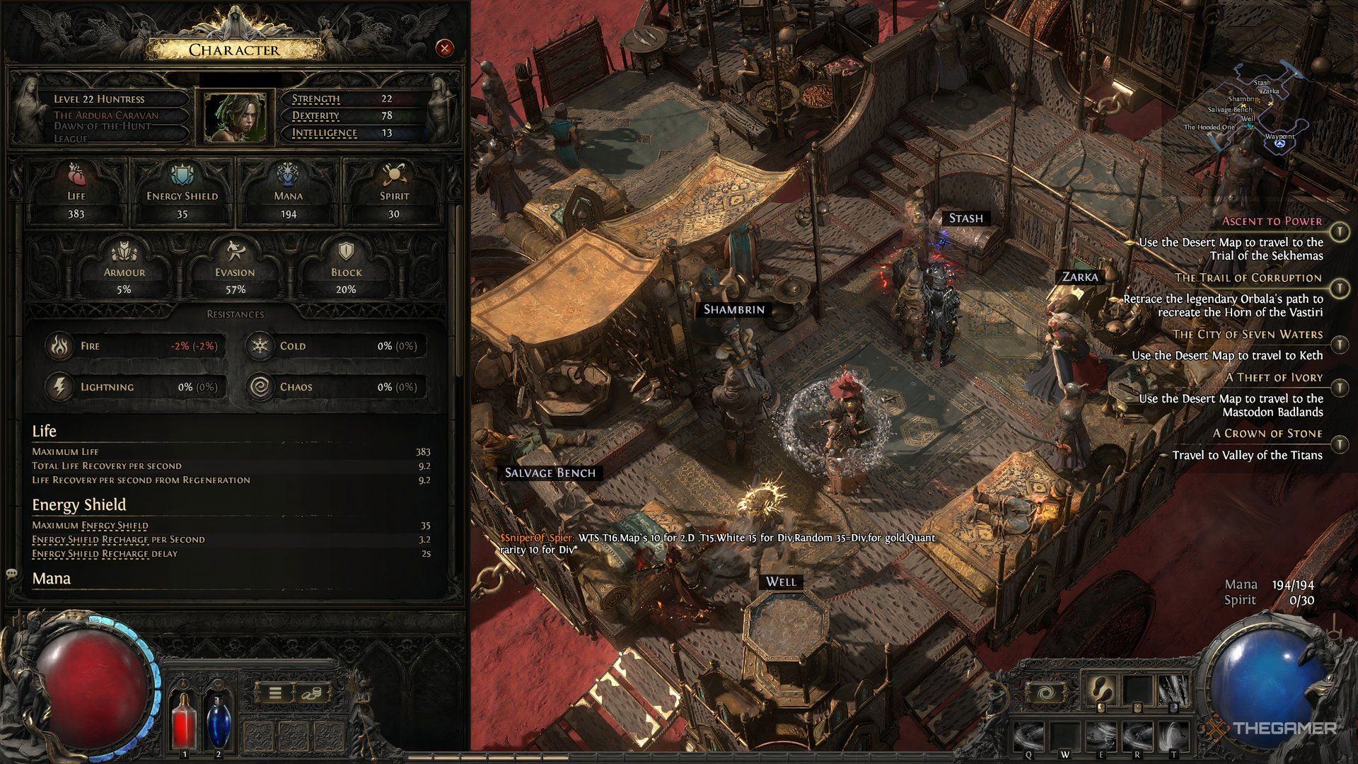 Huntress character display menu on the left in Path of Exile 2.