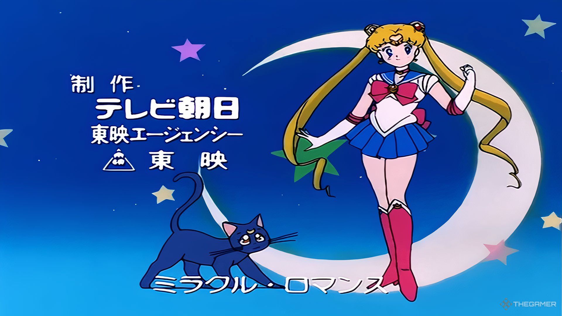 Usagi from Sailor Moon in her uniform stood in front of a crescent moon with Luna, a black cat.