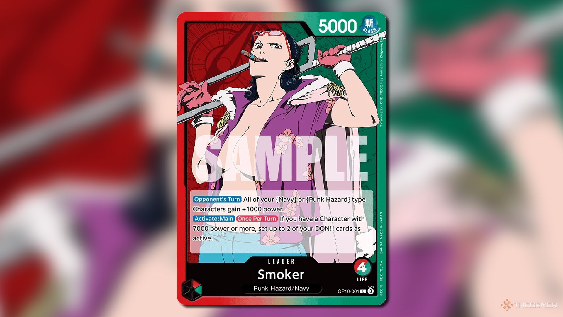 Smoker Leader -kort från Royal Blood Set i ett stycke kortspel.