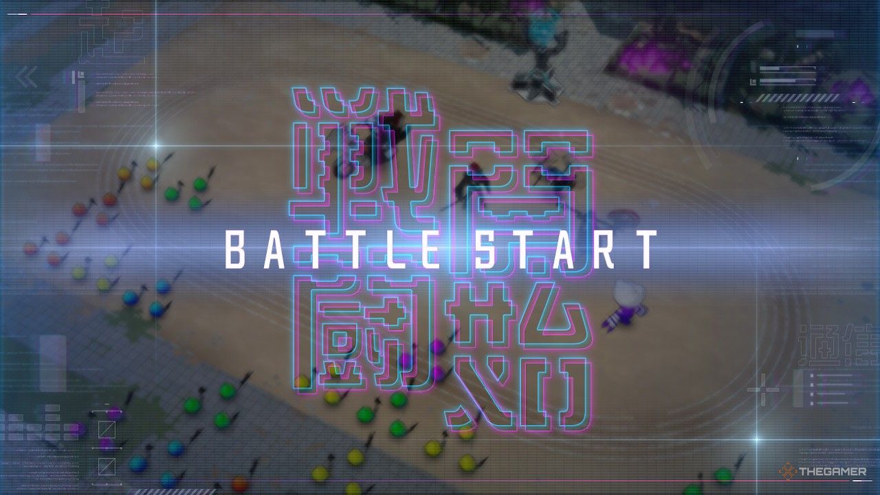 So the Line Last Defense Academy Start Screen