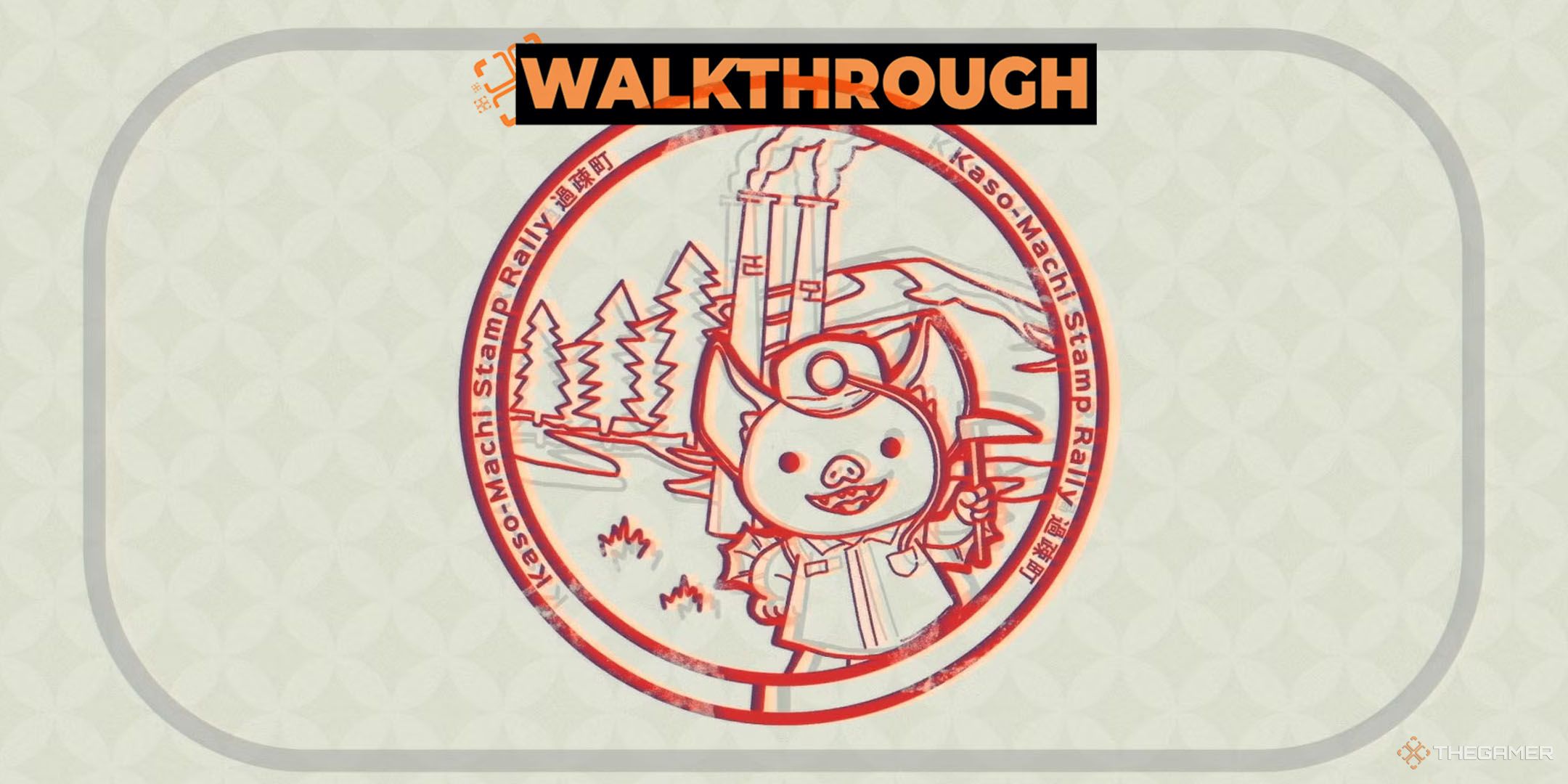 The stamp rally stamp from Promise Mascot Agency.