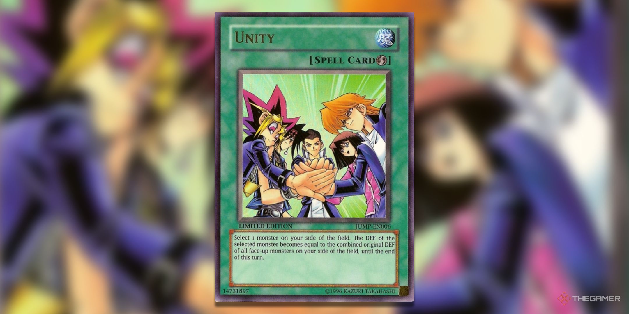 Unity Yu-Gi-Oh! TCG card art.
